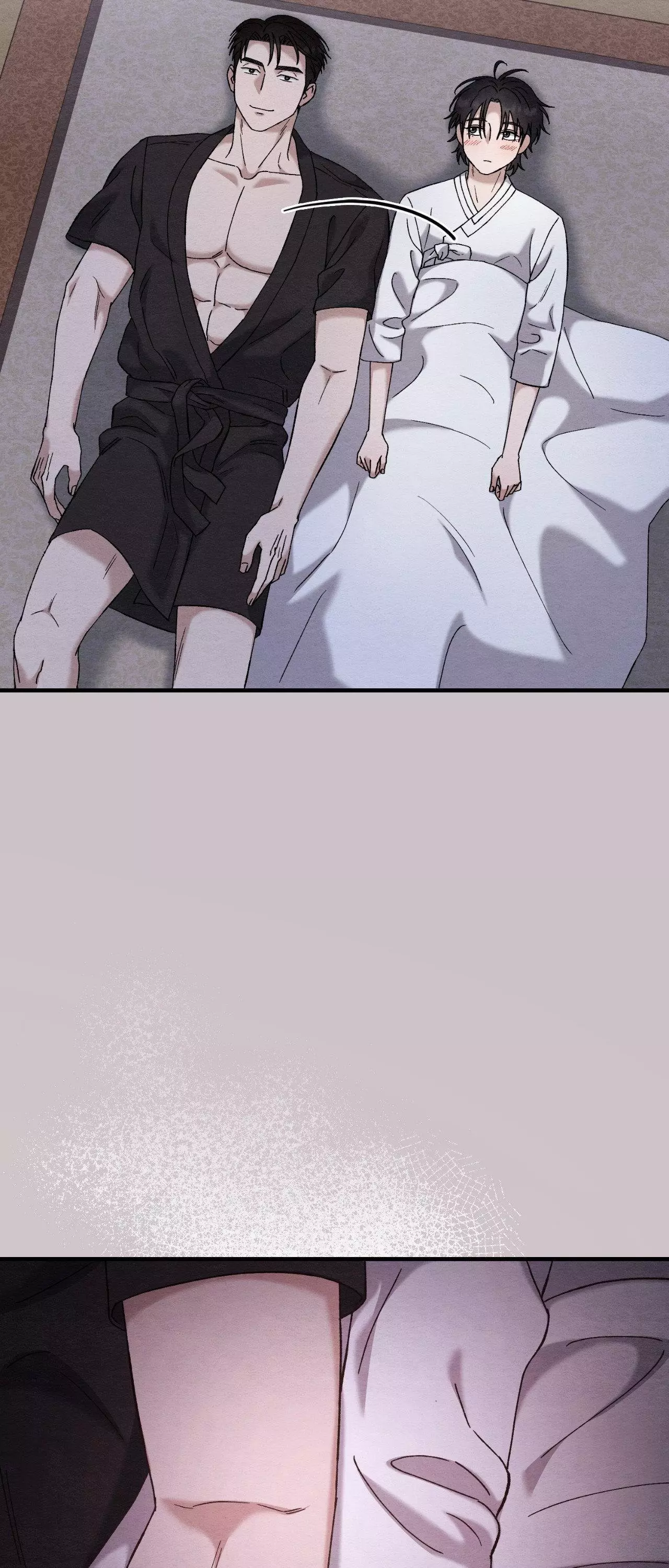 Piercing Stab Chapter 11 - Page 42