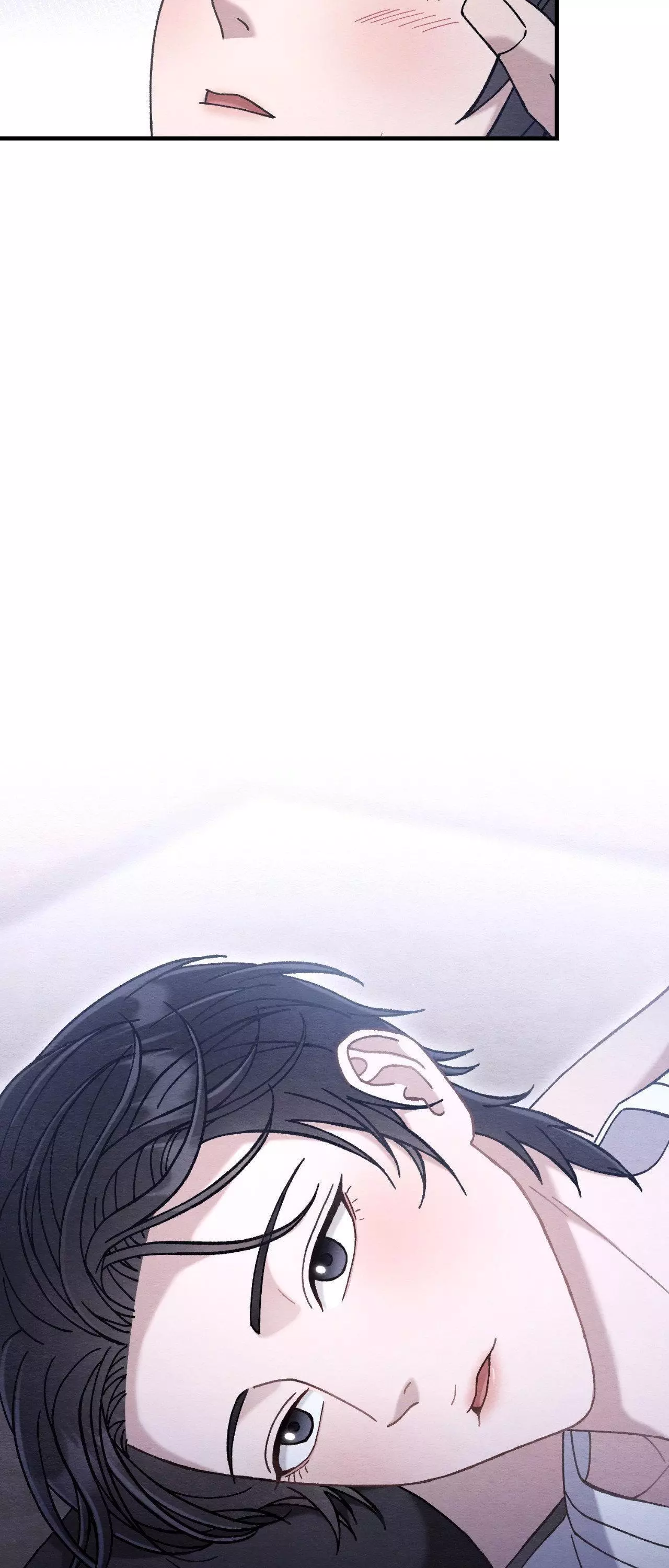 Piercing Stab Chapter 11 - Page 55