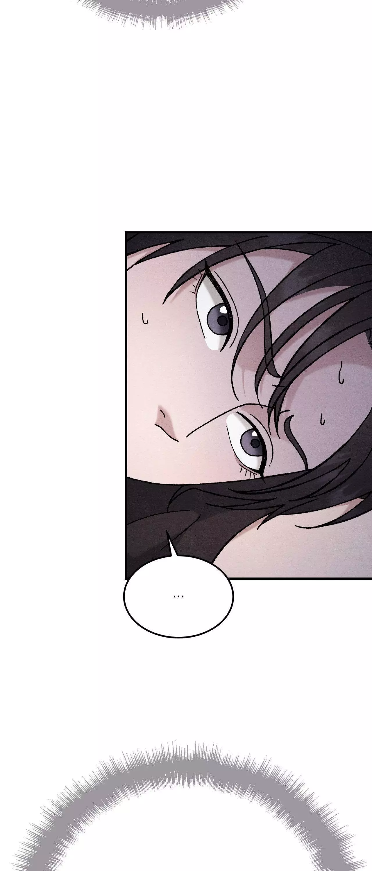 Piercing Stab Chapter 11 - Page 68