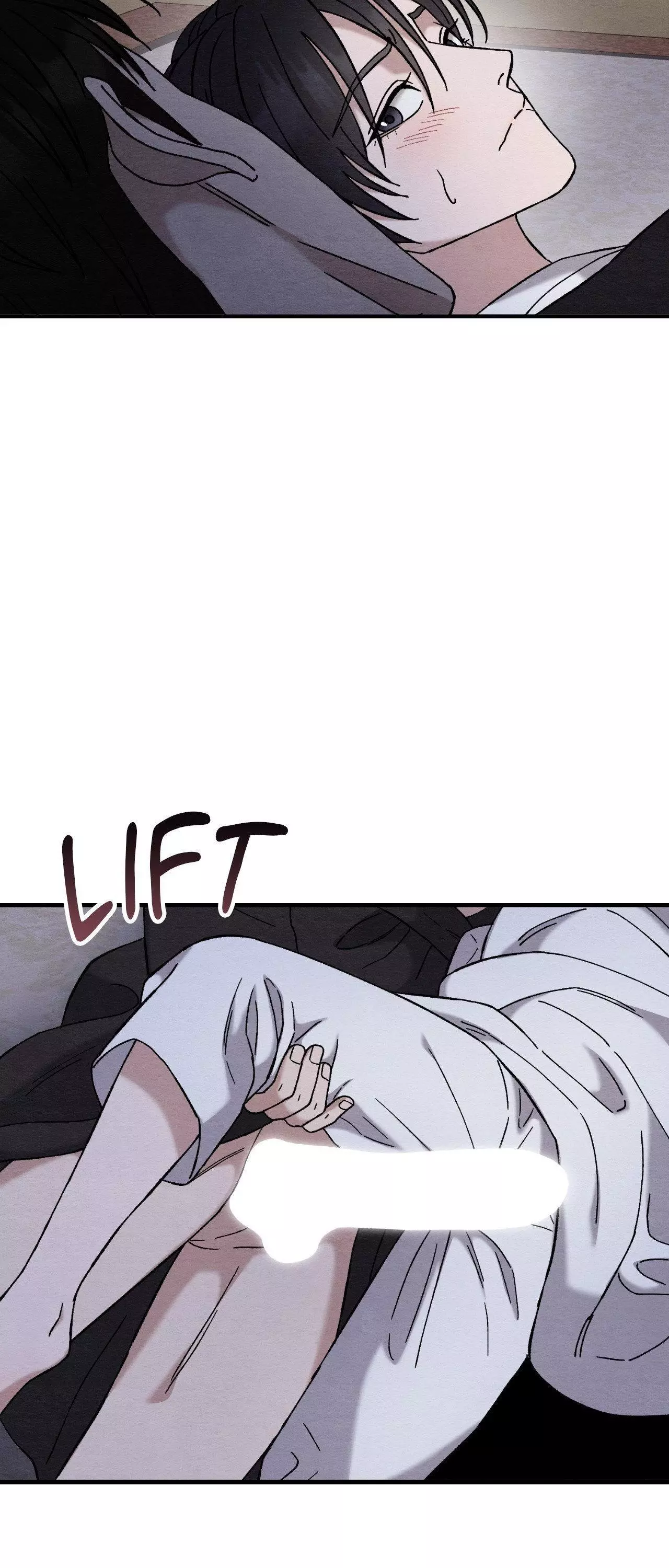 Piercing Stab Chapter 12 - Page 8