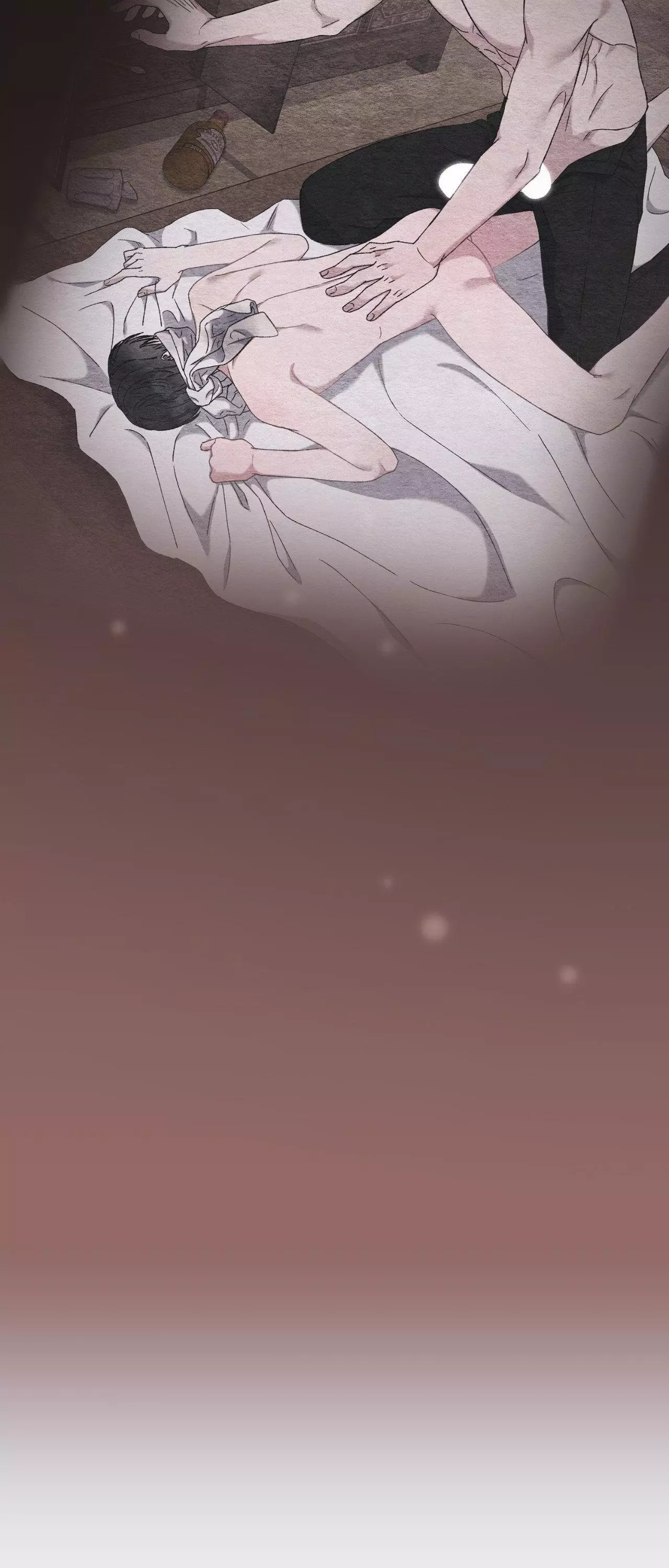 Piercing Stab Chapter 12 - Page 12