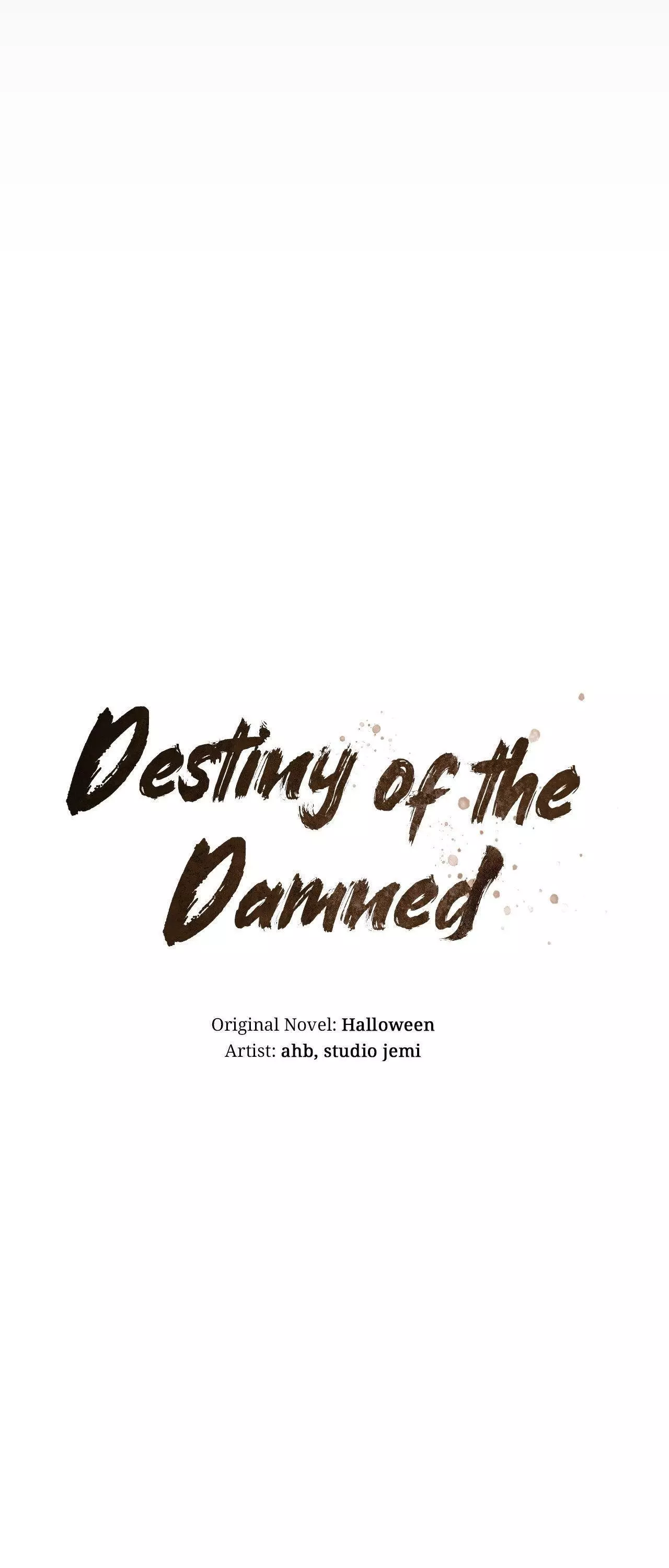 Piercing Stab Chapter 12 - Page 17