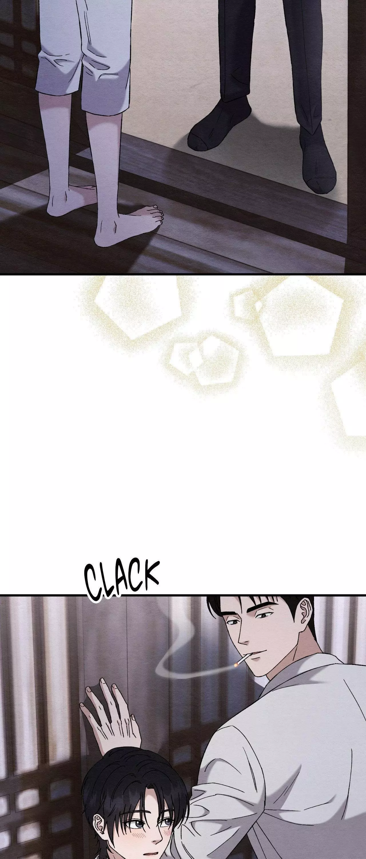 Piercing Stab Chapter 12 - Page 24