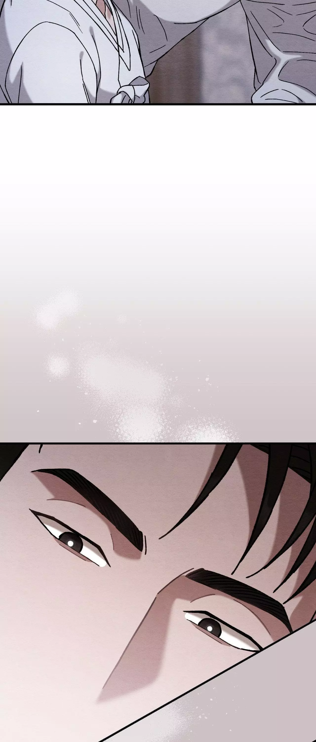 Piercing Stab Chapter 12 - Page 26