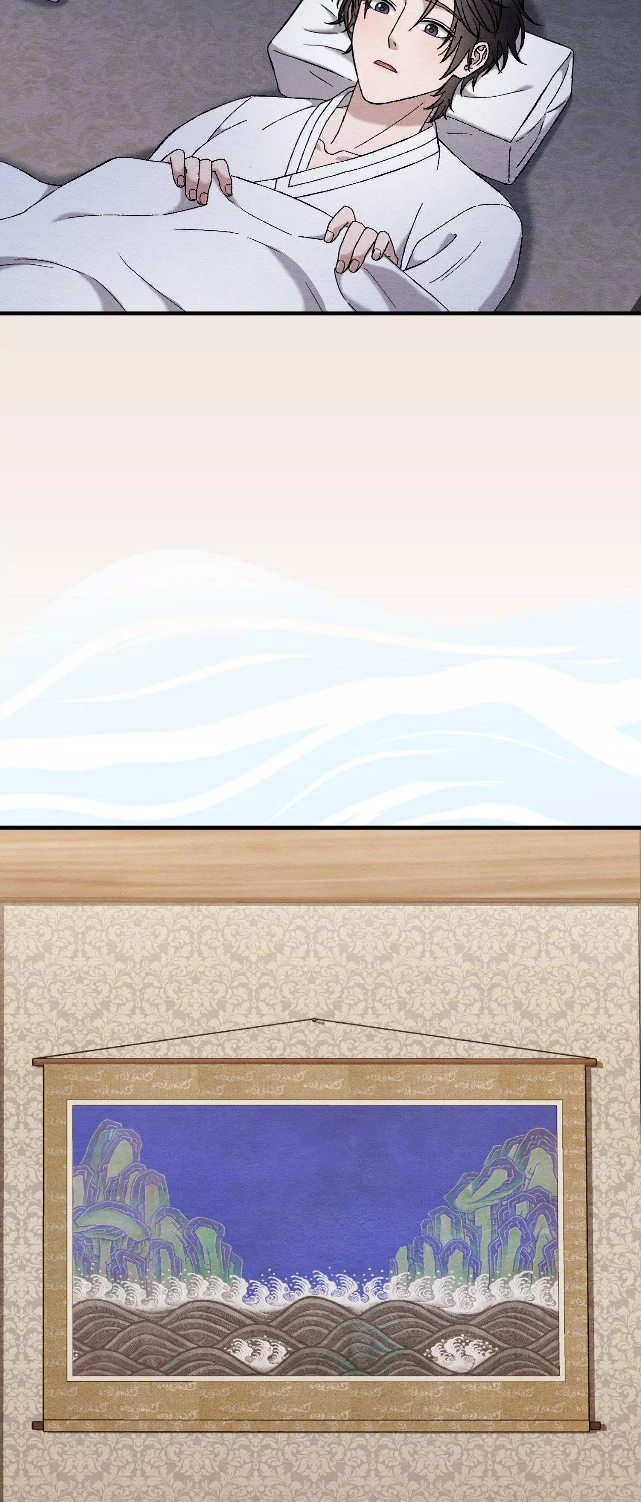 Piercing Stab Chapter 12 - Page 36