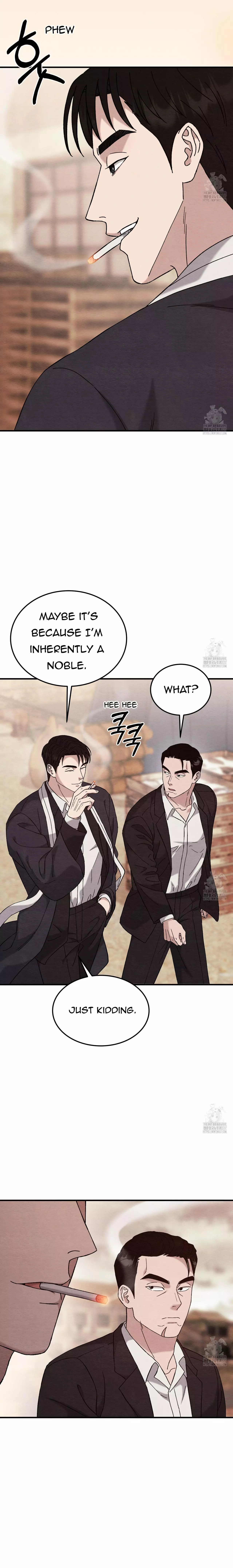 Piercing Stab Chapter 13 - Page 12