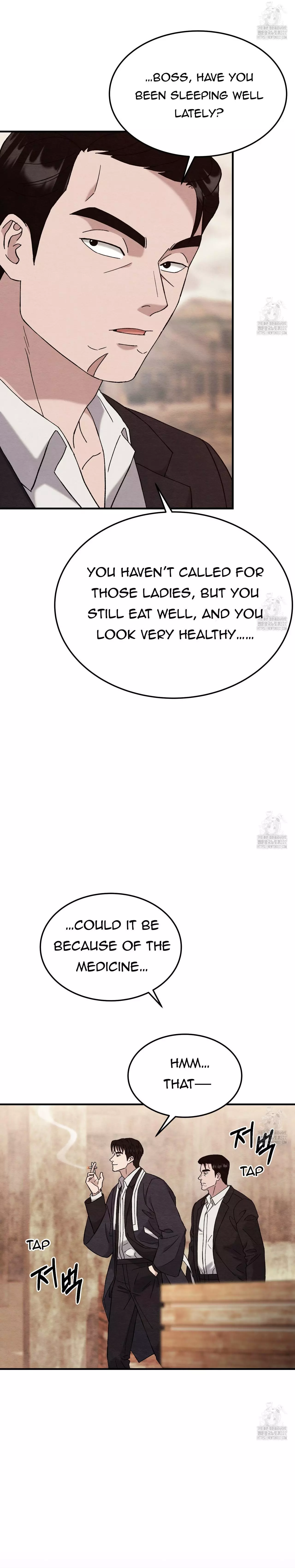 Piercing Stab Chapter 13 - Page 13