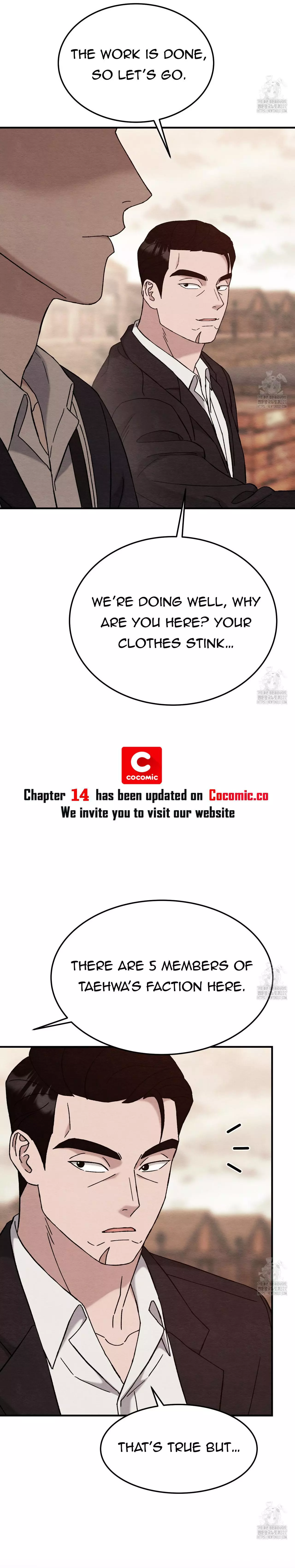 Piercing Stab Chapter 13 - Page 15