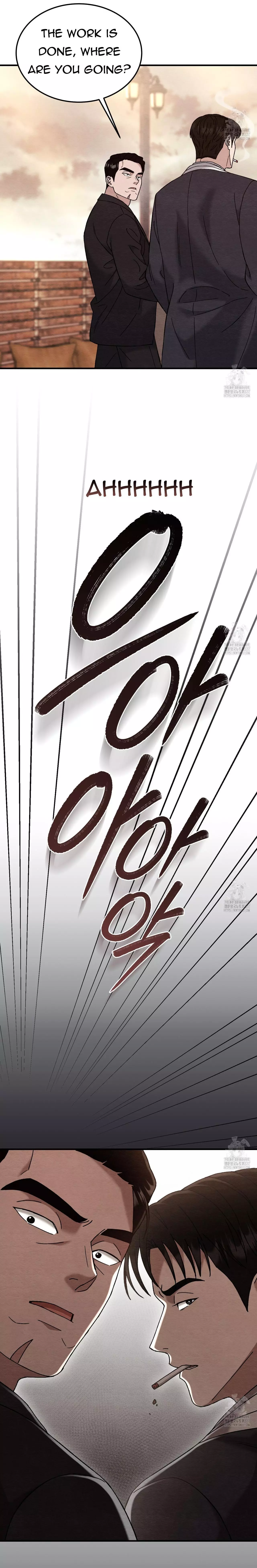 Piercing Stab Chapter 13 - Page 19