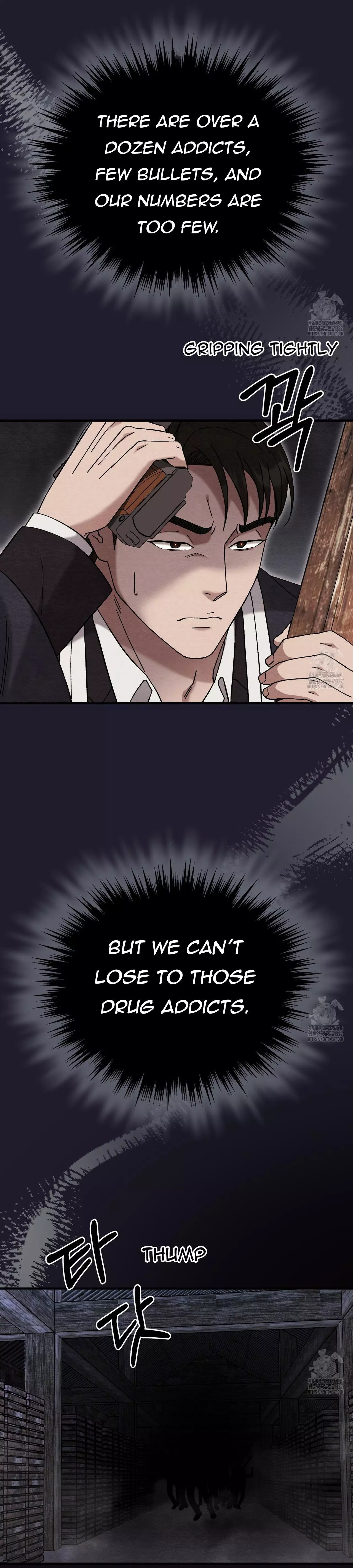 Piercing Stab Chapter 13 - Page 24