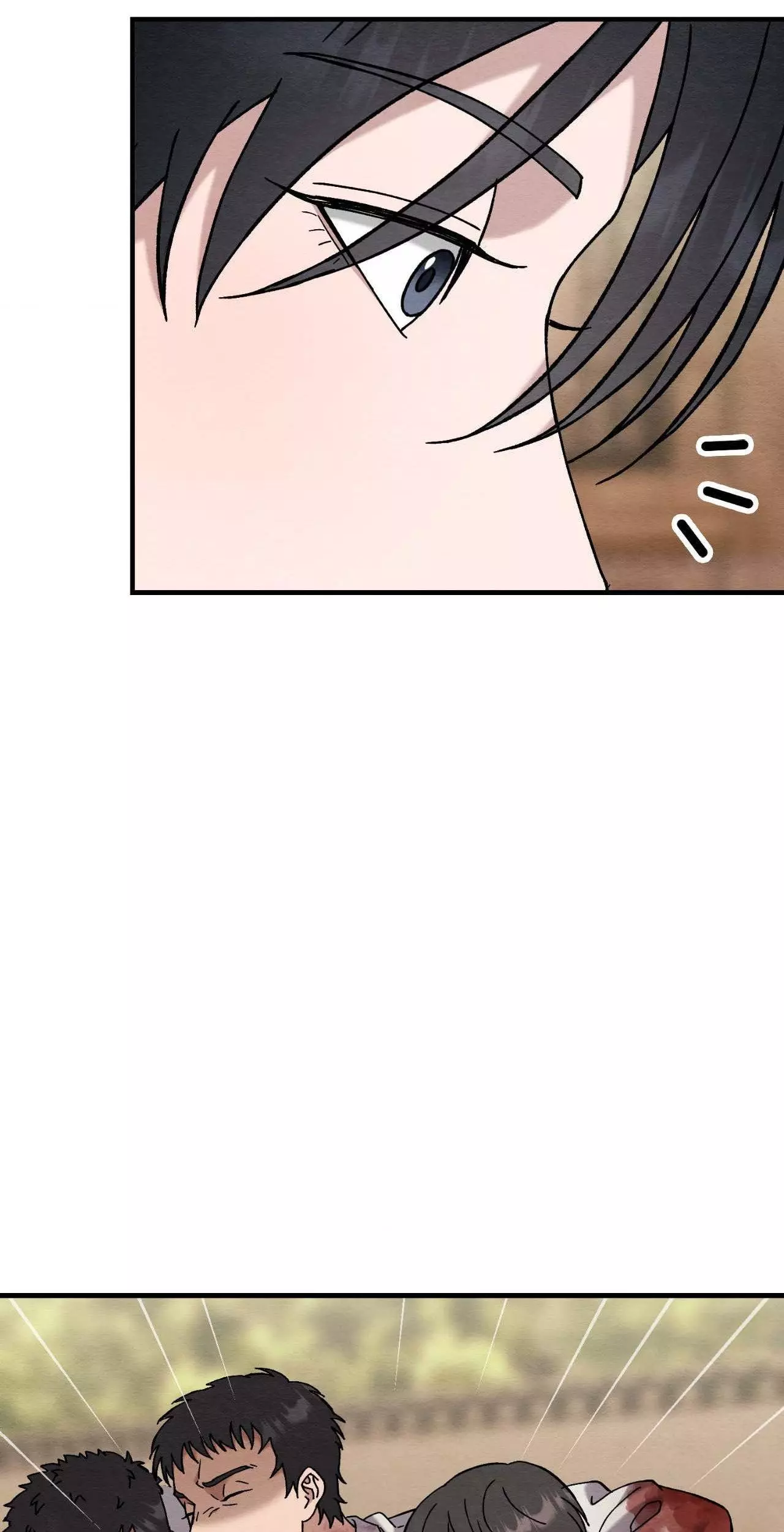 Piercing Stab Chapter 14 - Page 13