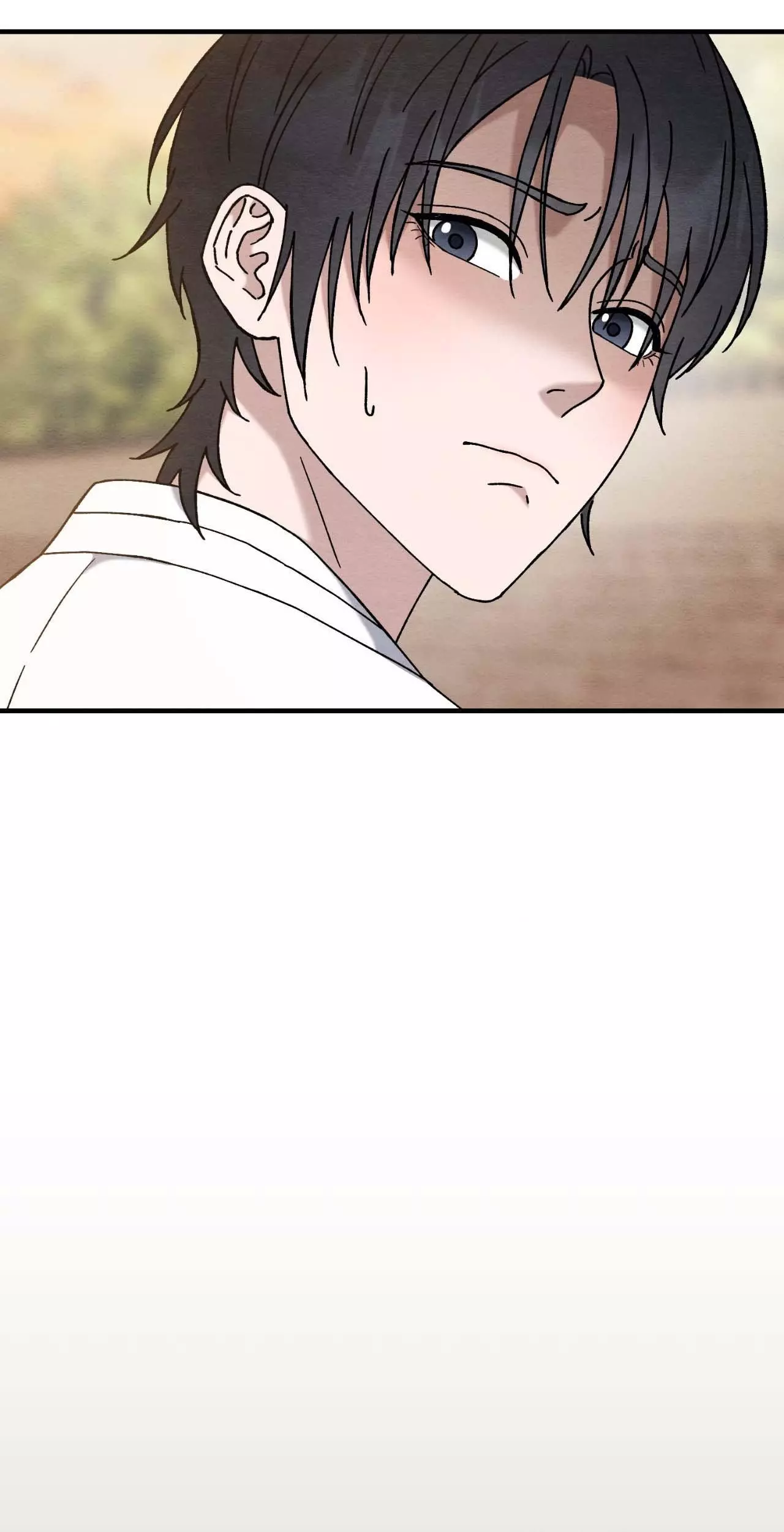 Piercing Stab Chapter 14 - Page 24