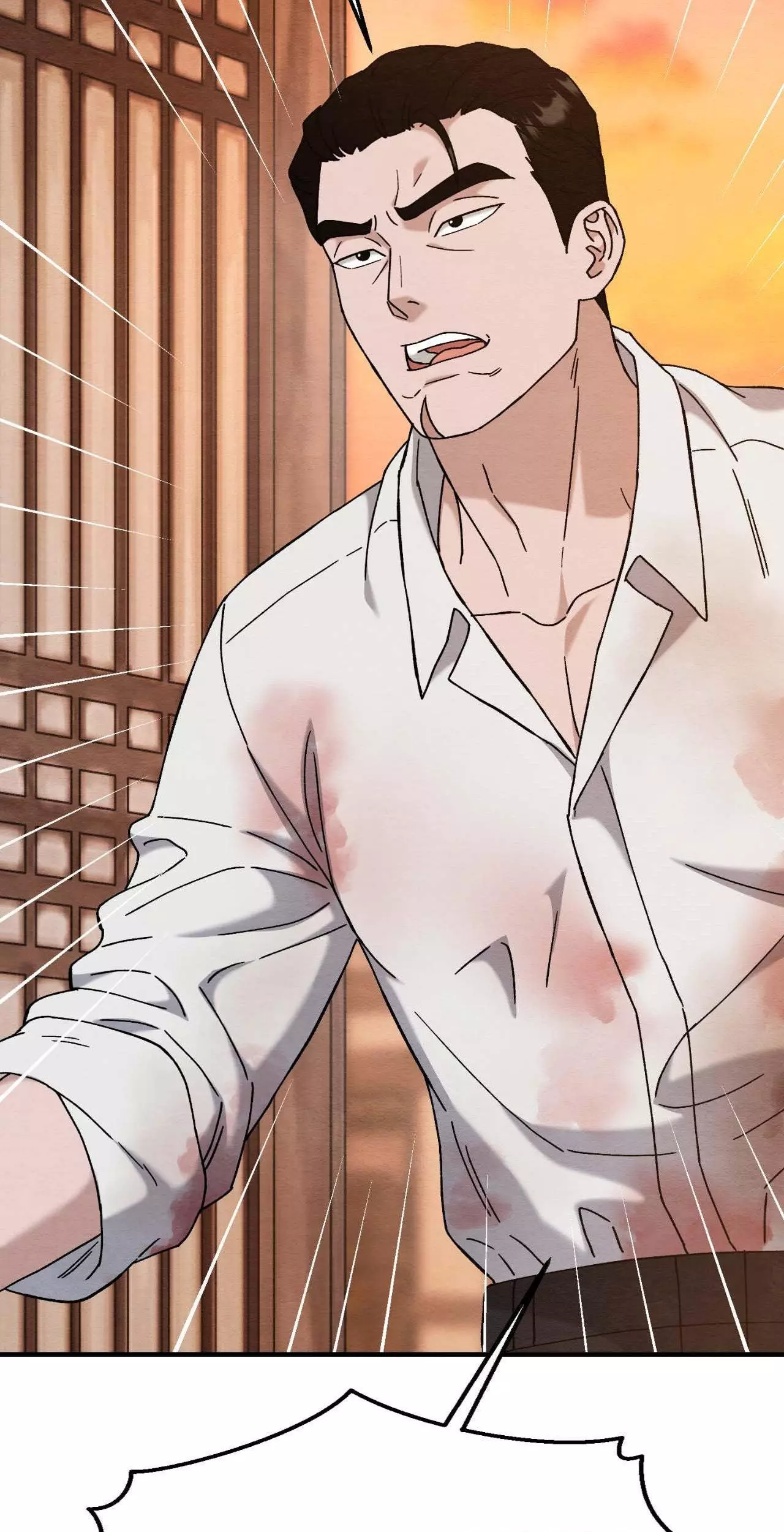 Piercing Stab Chapter 14 - Page 36