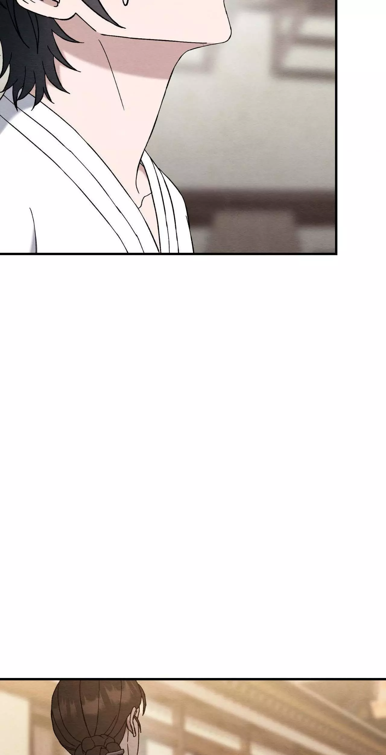 Piercing Stab Chapter 14 - Page 41