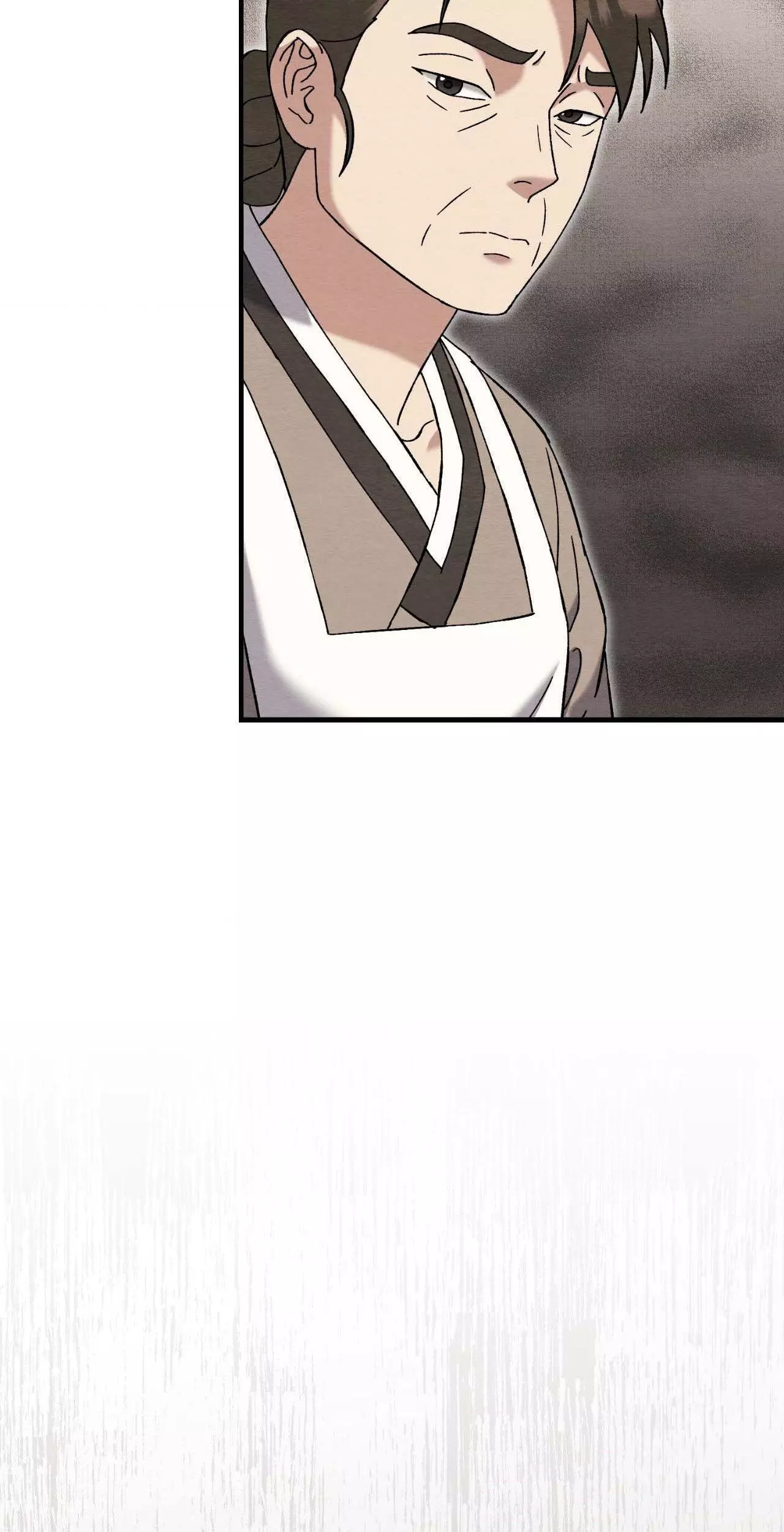 Piercing Stab Chapter 14 - Page 43