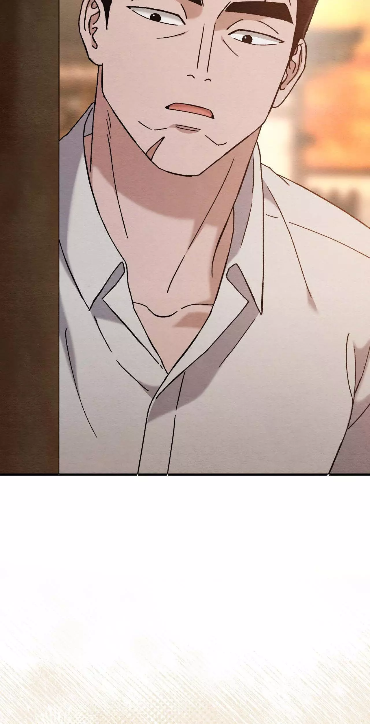 Piercing Stab Chapter 14 - Page 76