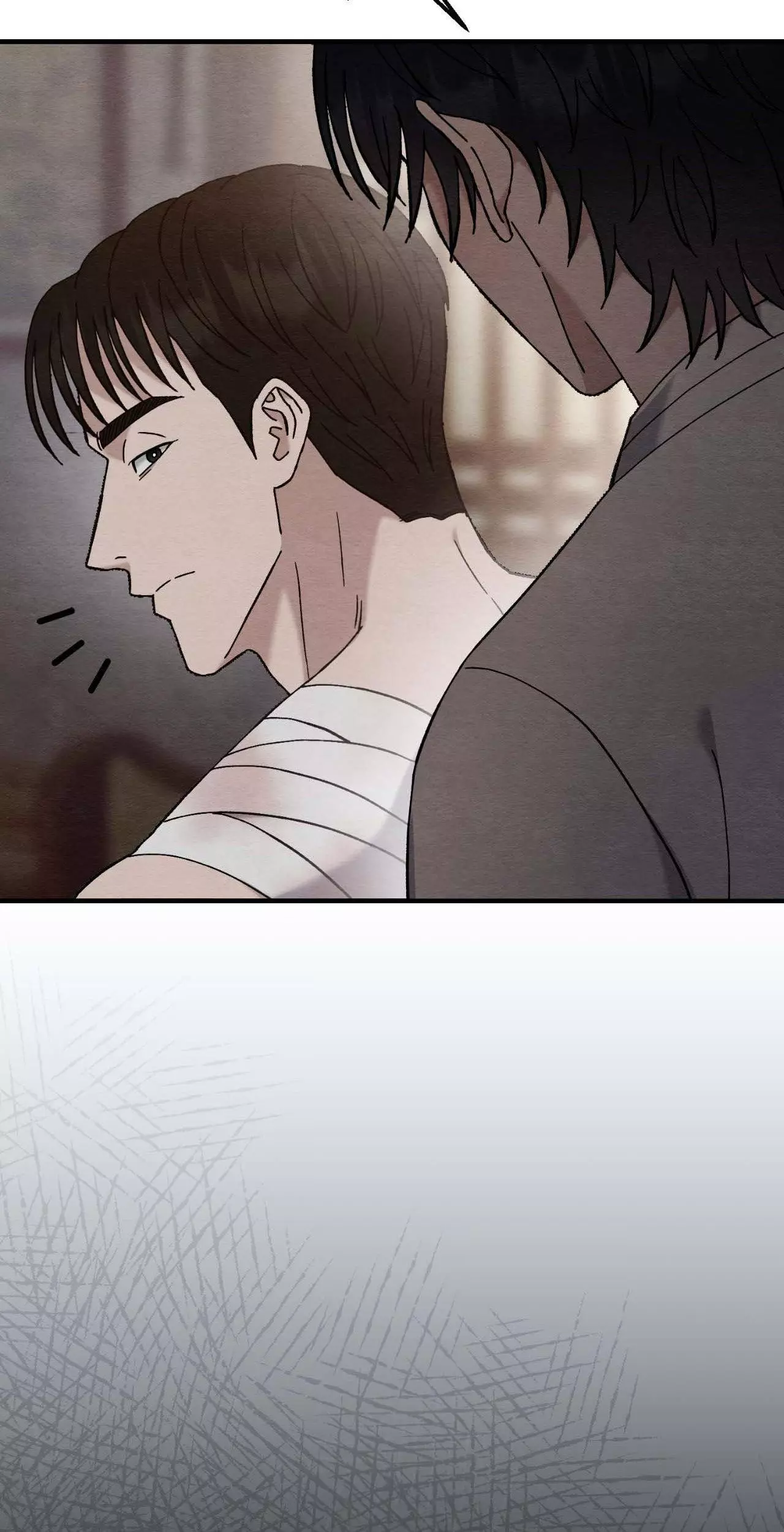 Piercing Stab Chapter 14 - Page 84