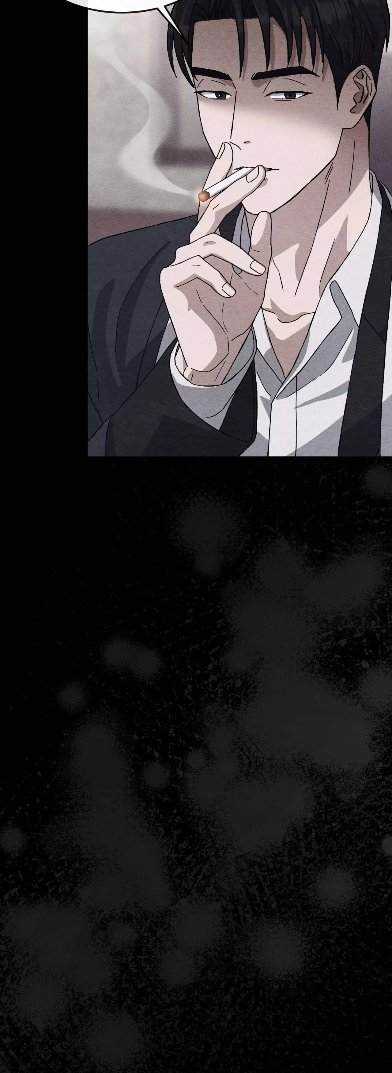 Piercing Stab Chapter 15 - Page 16