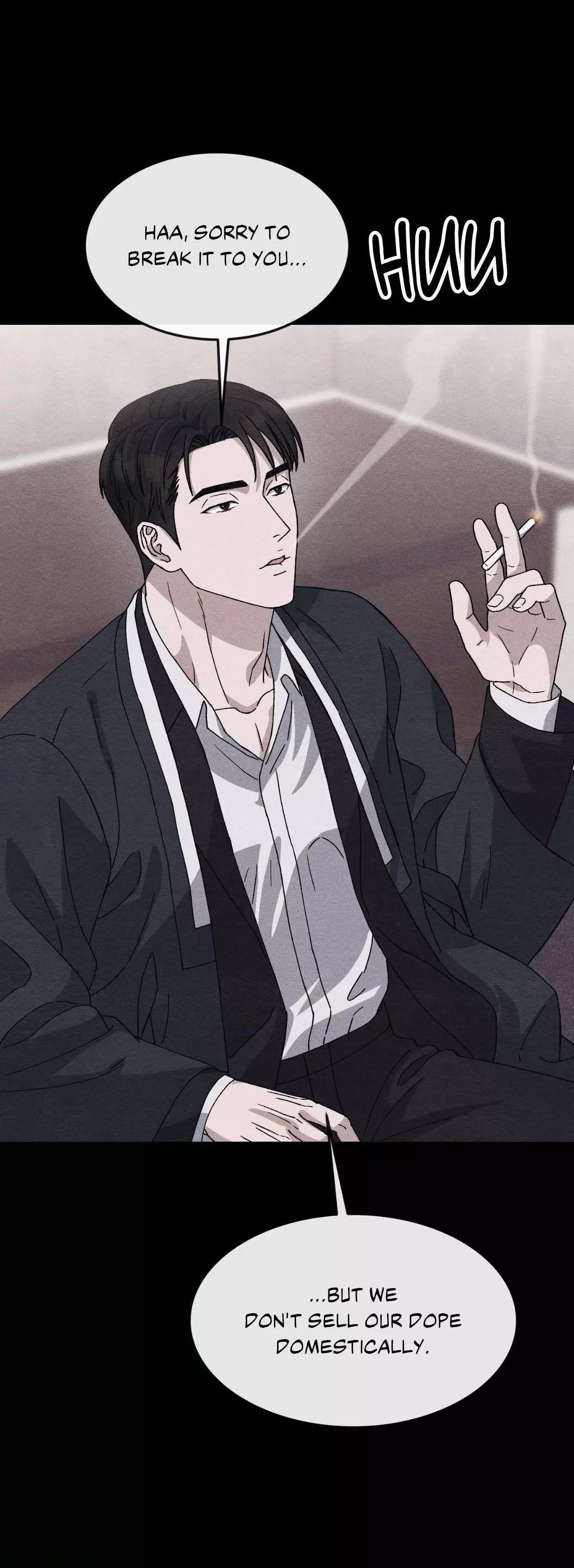 Piercing Stab Chapter 15 - Page 18