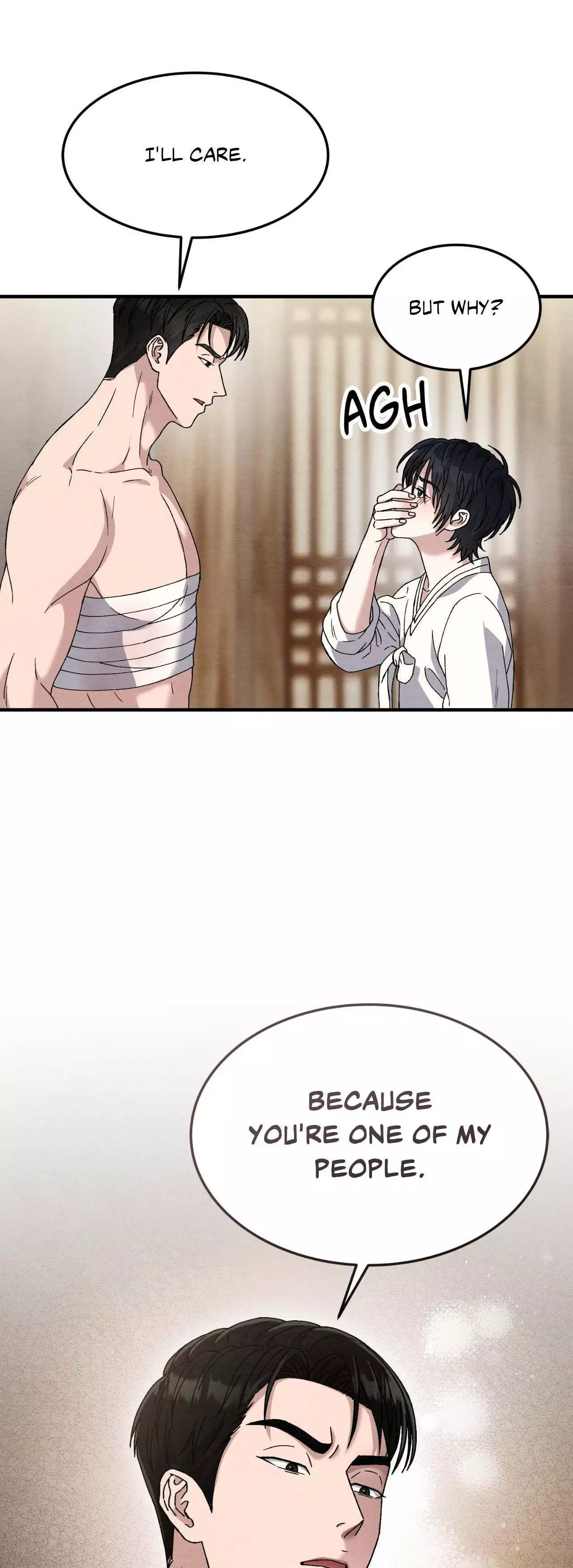 Piercing Stab Chapter 16 - Page 6