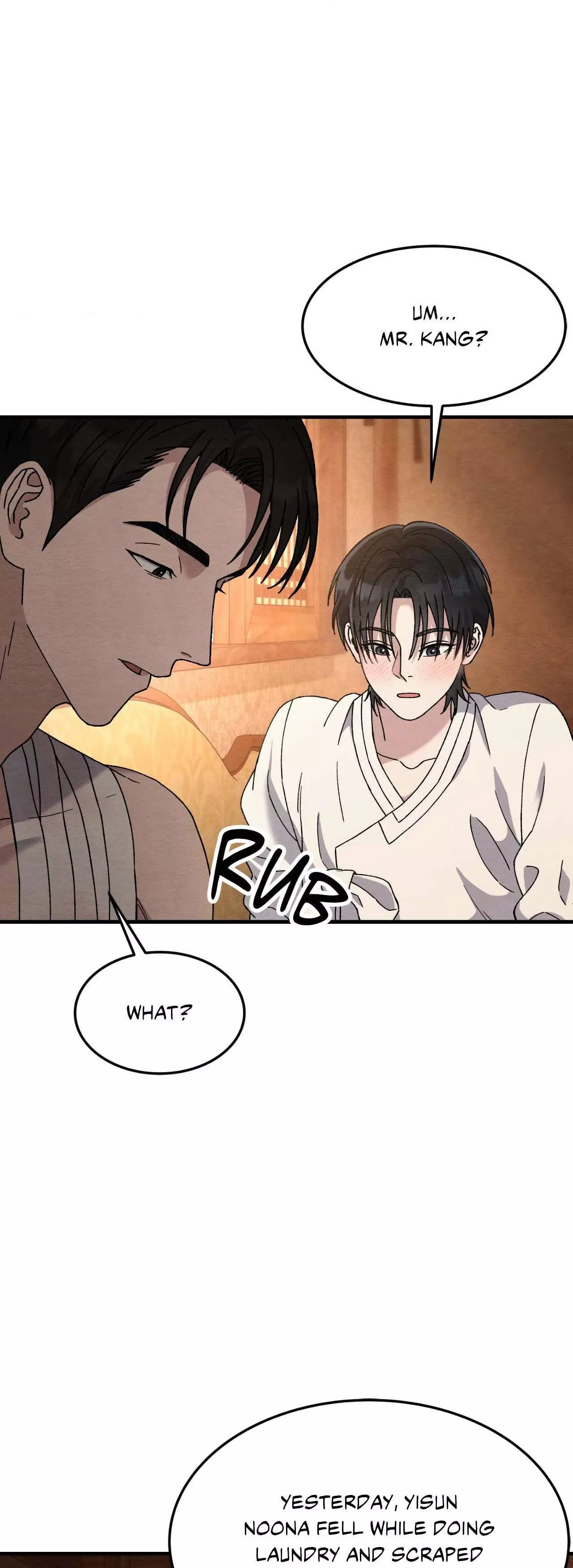 Piercing Stab Chapter 16 - Page 9