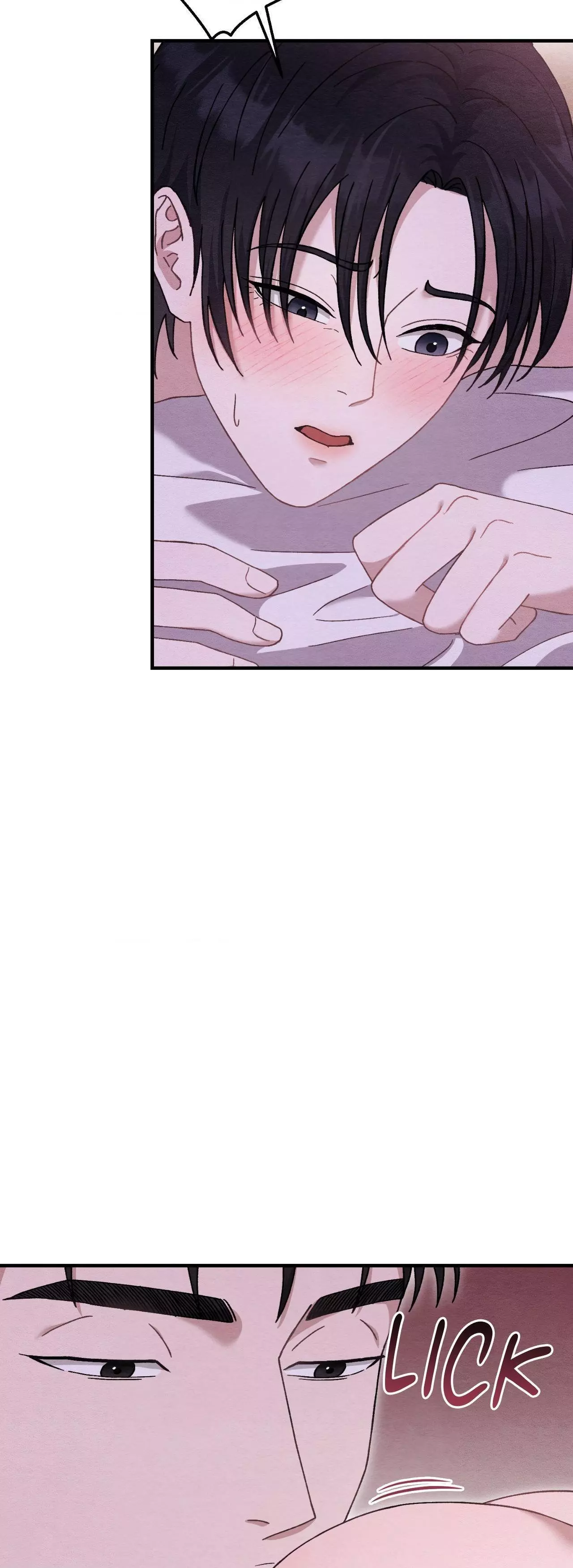 Piercing Stab Chapter 17 - Page 5