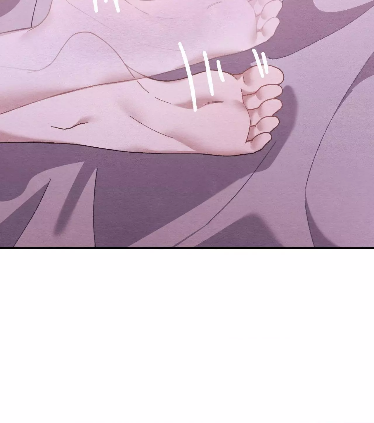 Piercing Stab Chapter 17 - Page 10