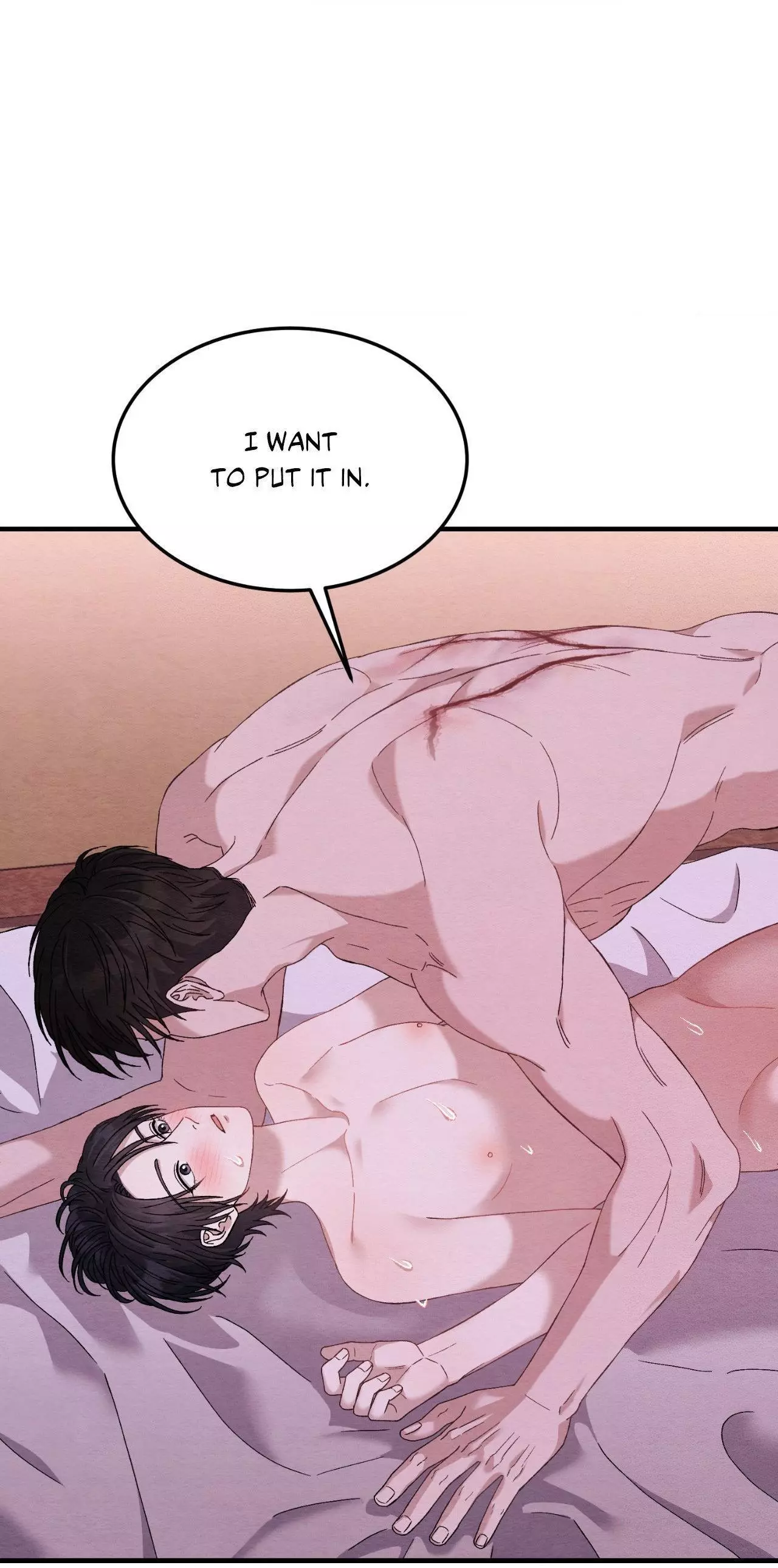 Piercing Stab Chapter 17 - Page 25