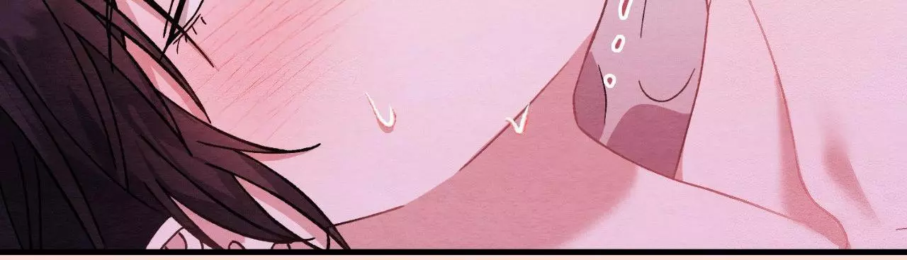 Piercing Stab Chapter 17 - Page 37