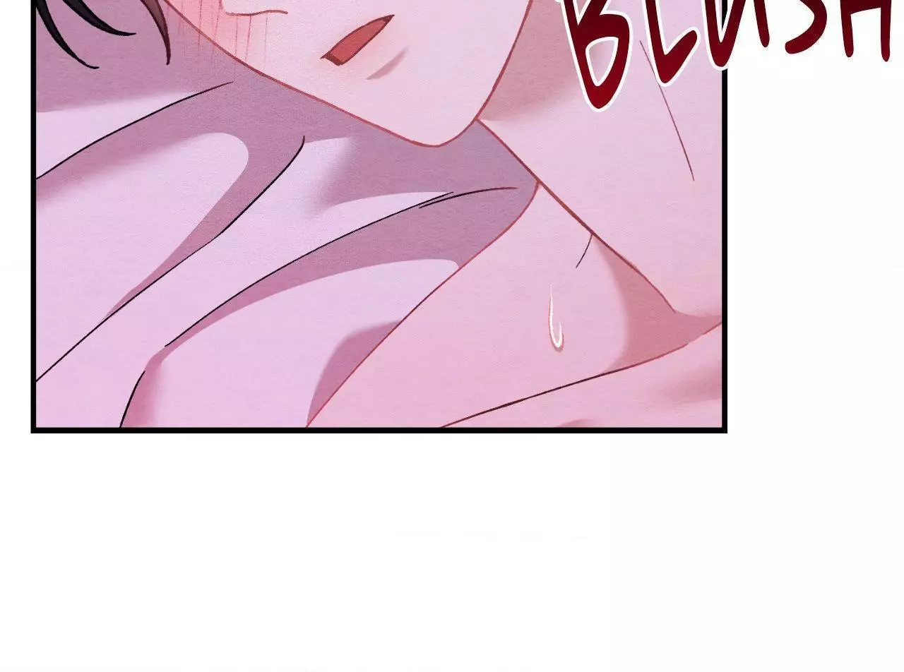 Piercing Stab Chapter 17 - Page 40