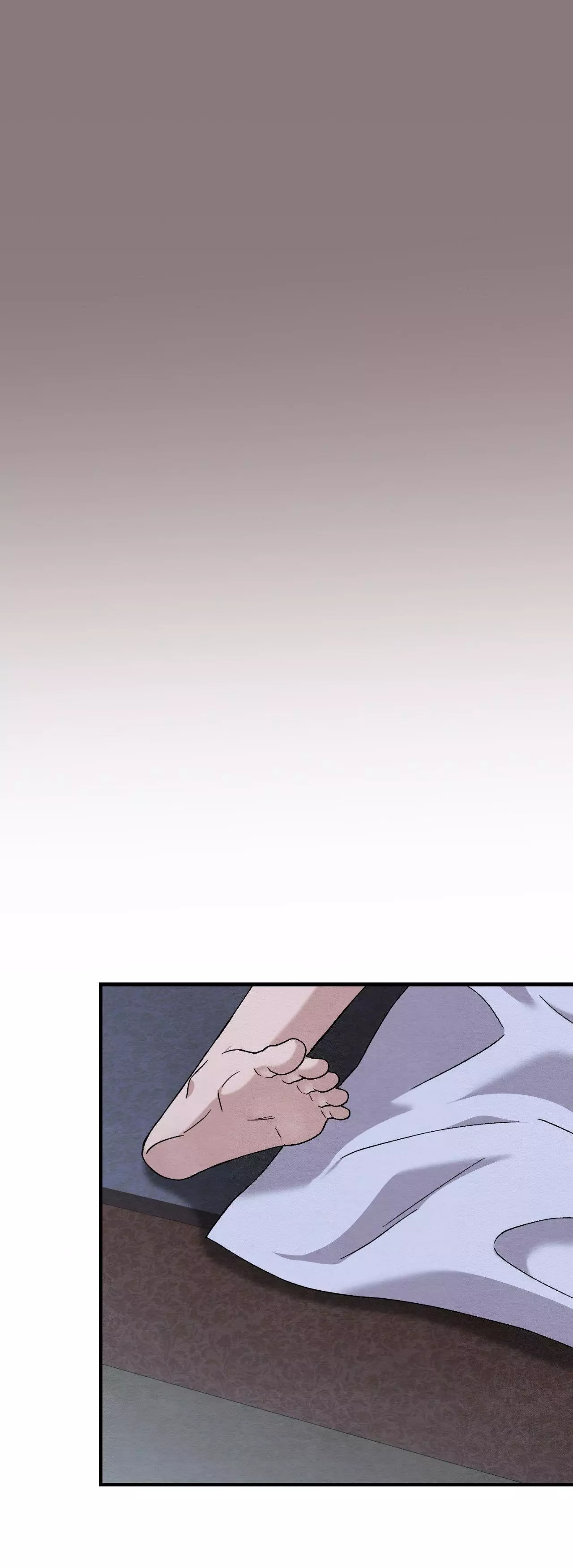 Piercing Stab Chapter 17 - Page 57