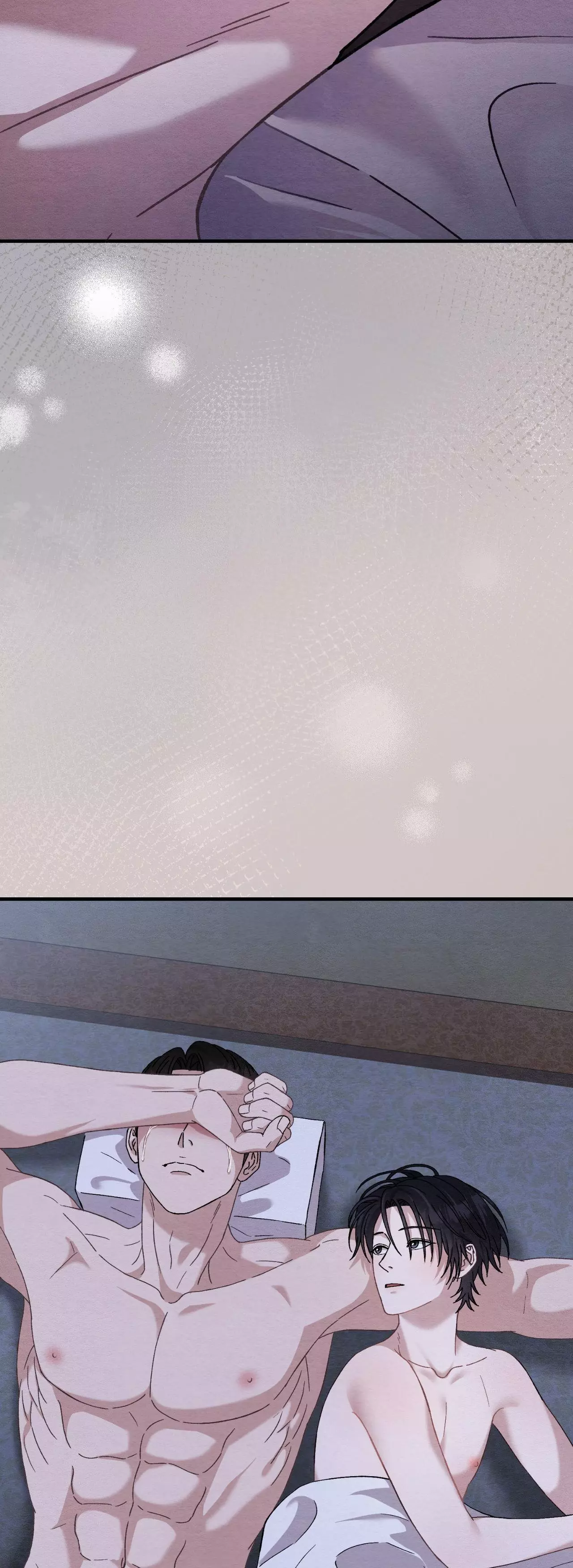 Piercing Stab Chapter 17 - Page 61