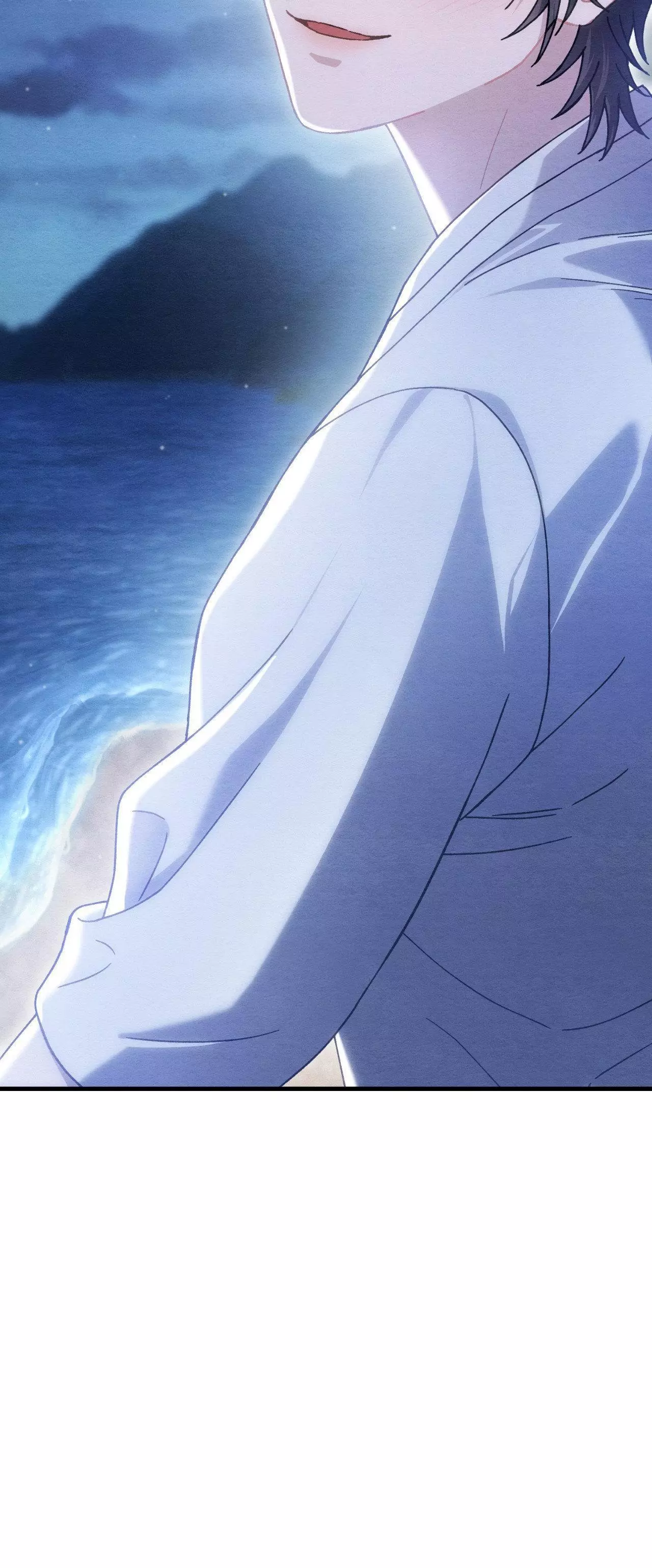 Piercing Stab Chapter 17 - Page 73