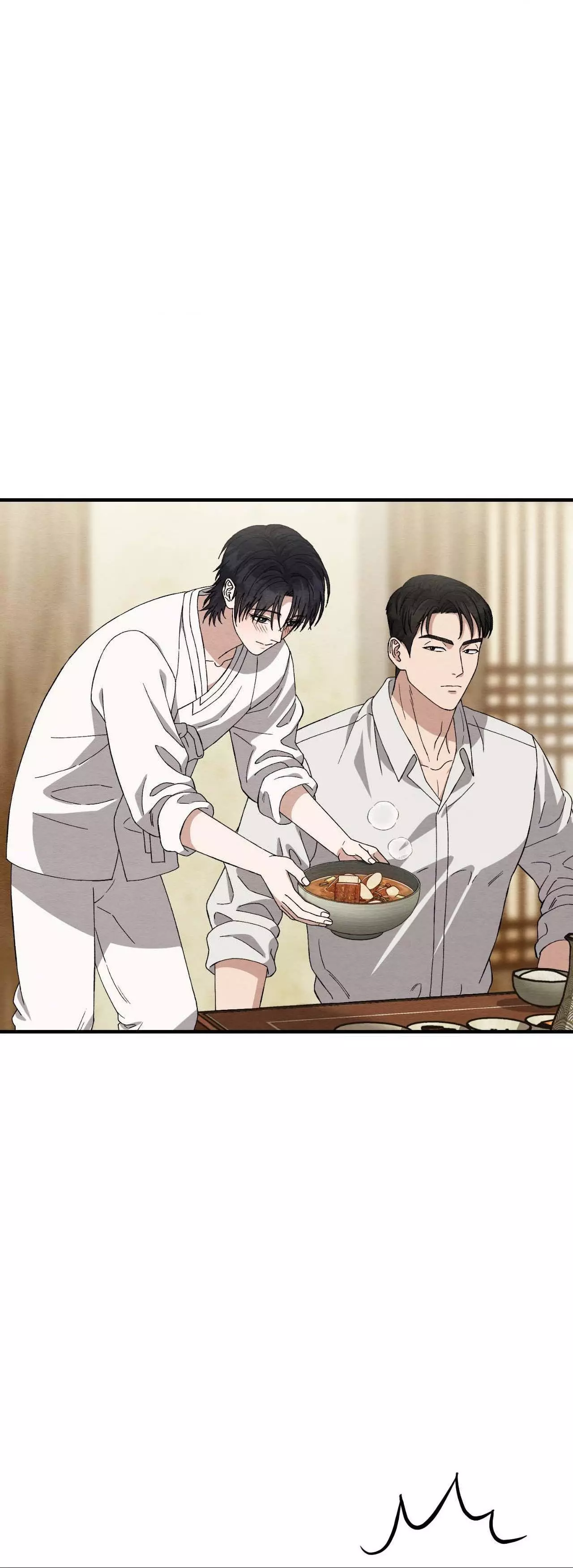 Piercing Stab Chapter 18 - Page 4