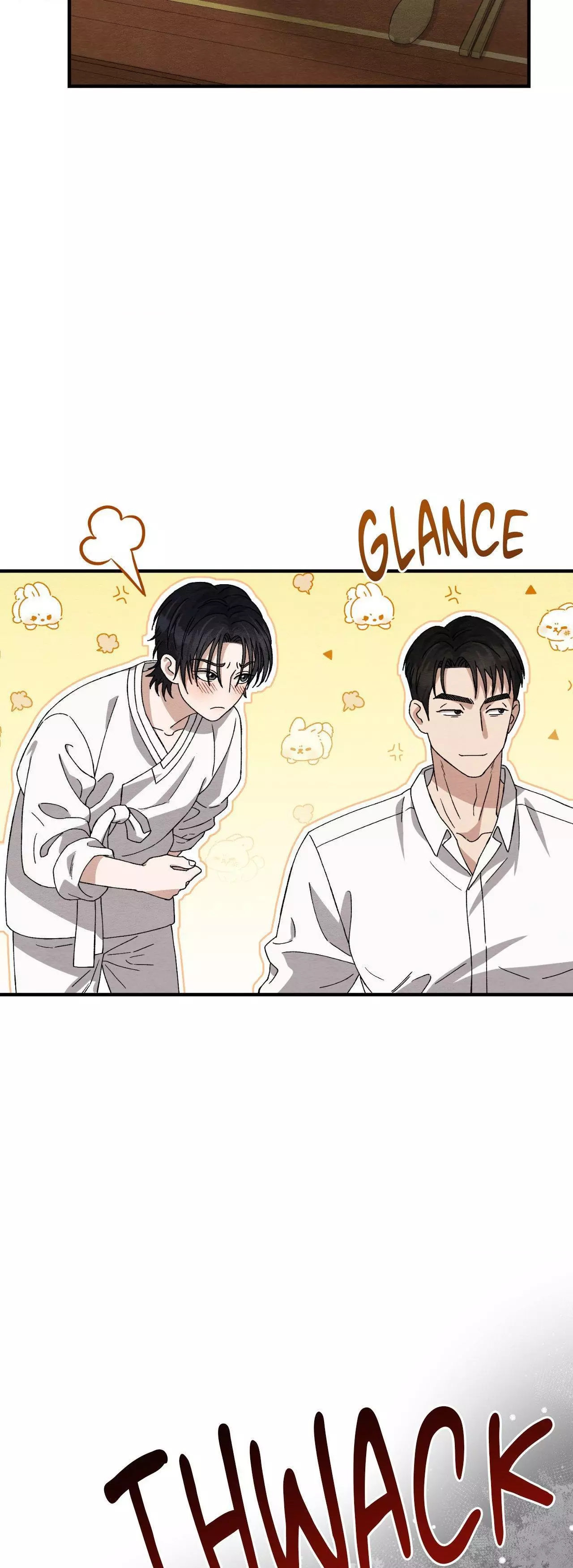 Piercing Stab Chapter 18 - Page 6