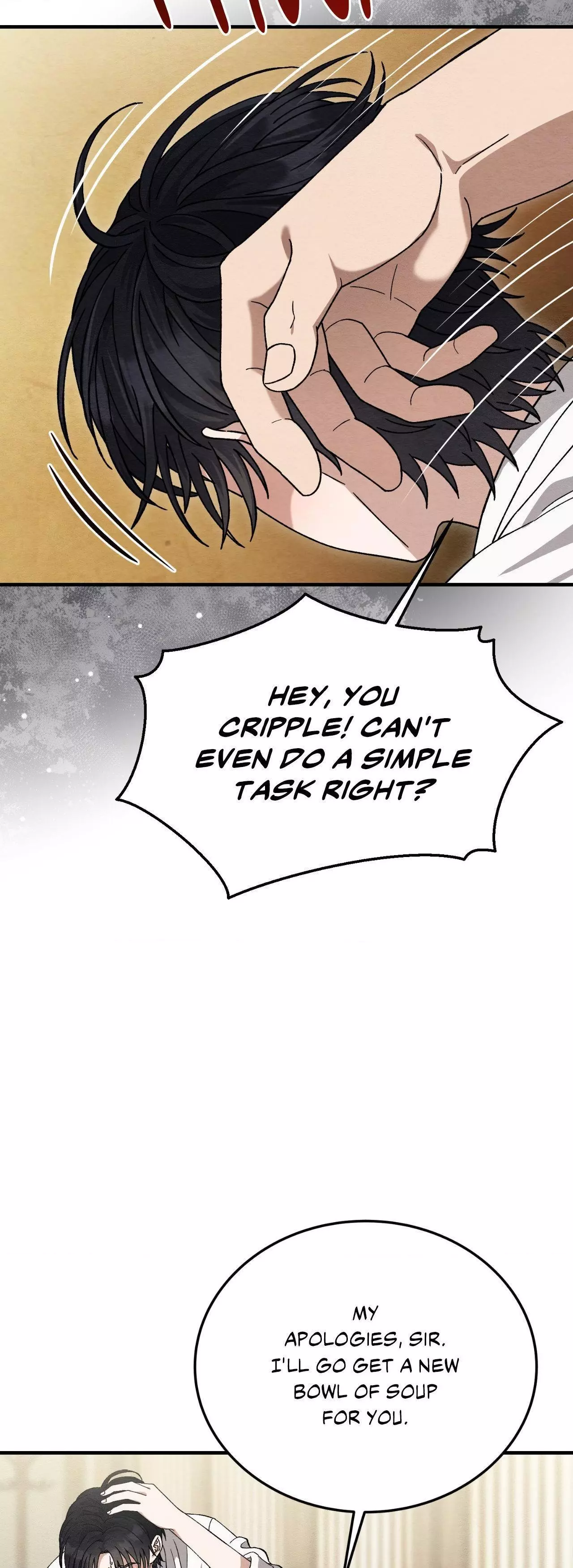 Piercing Stab Chapter 18 - Page 7