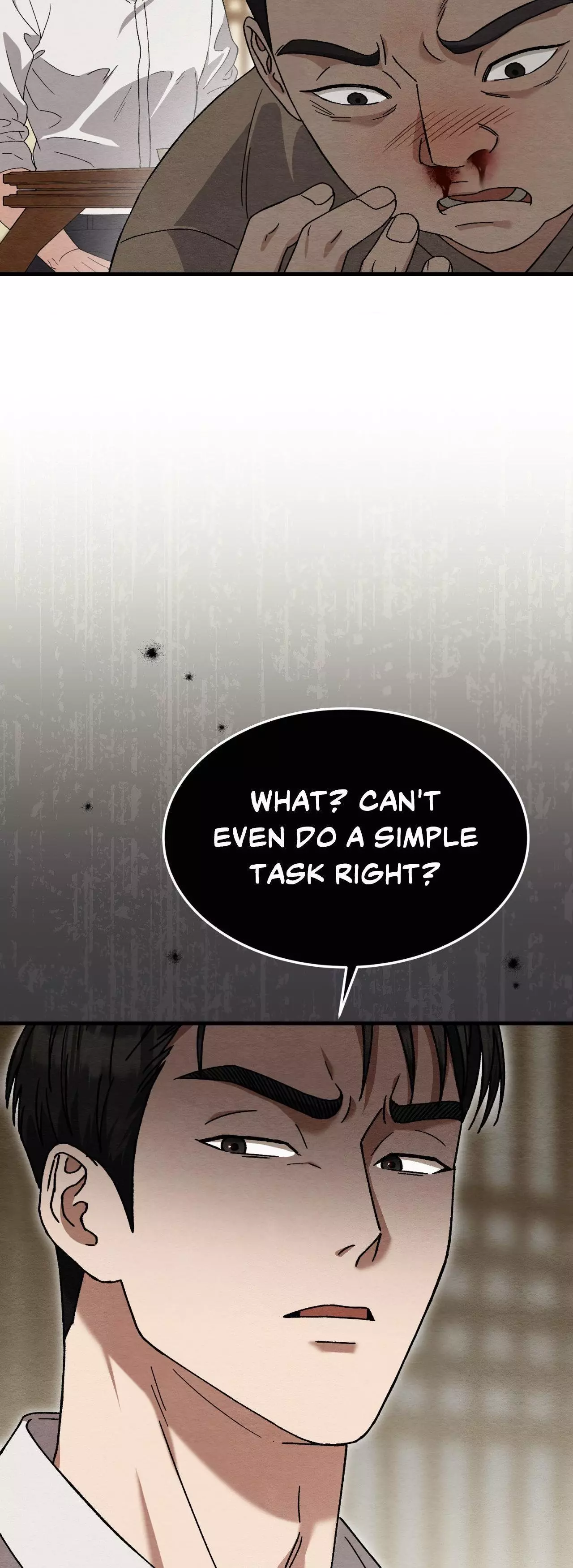 Piercing Stab Chapter 18 - Page 12