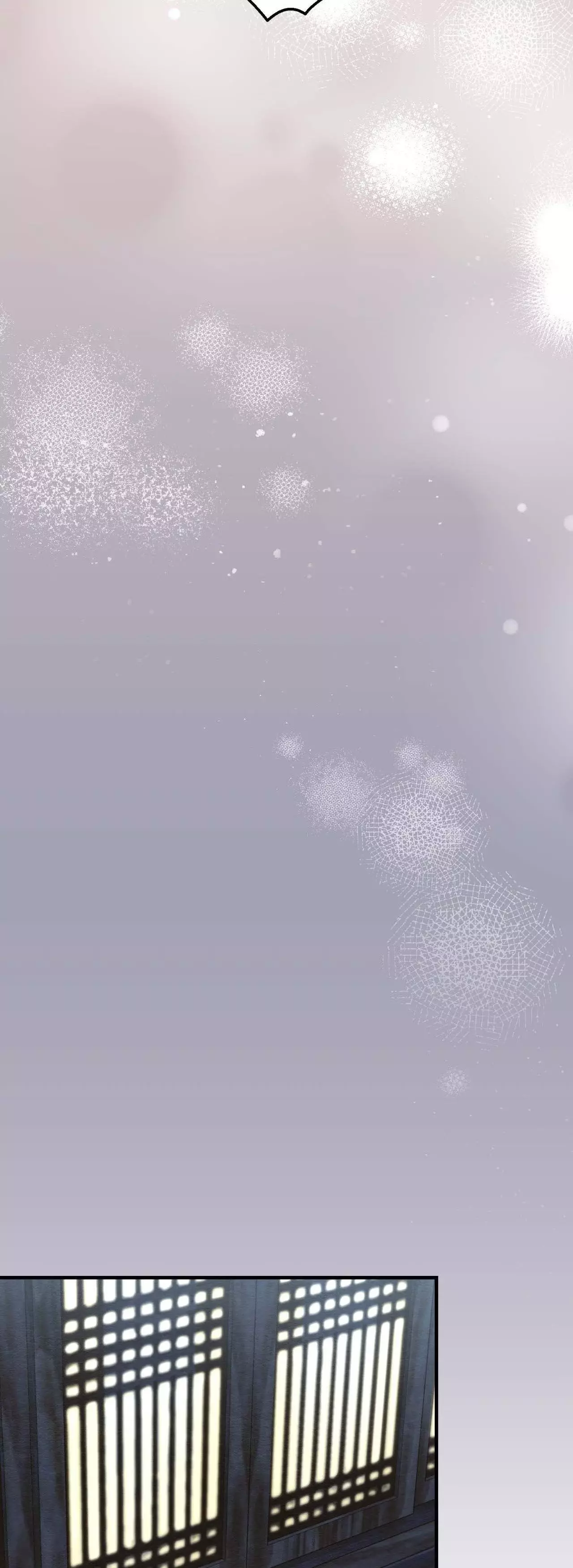 Piercing Stab Chapter 18 - Page 26