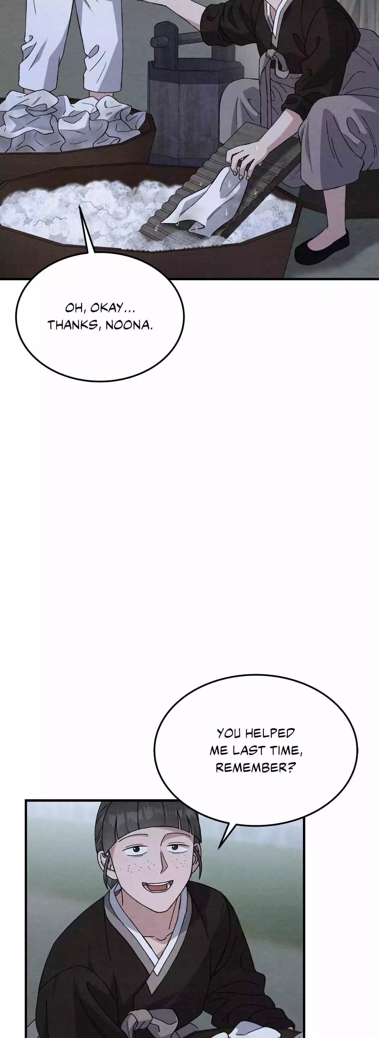 Piercing Stab Chapter 20 - Page 11