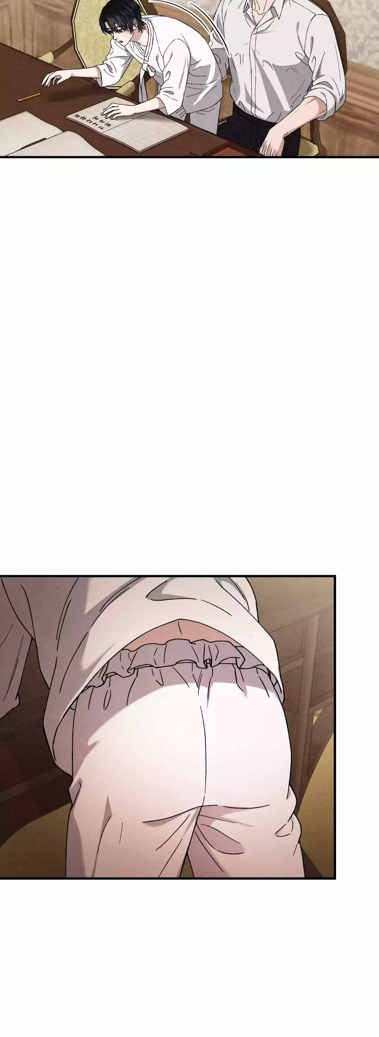 Piercing Stab Chapter 20 - Page 45