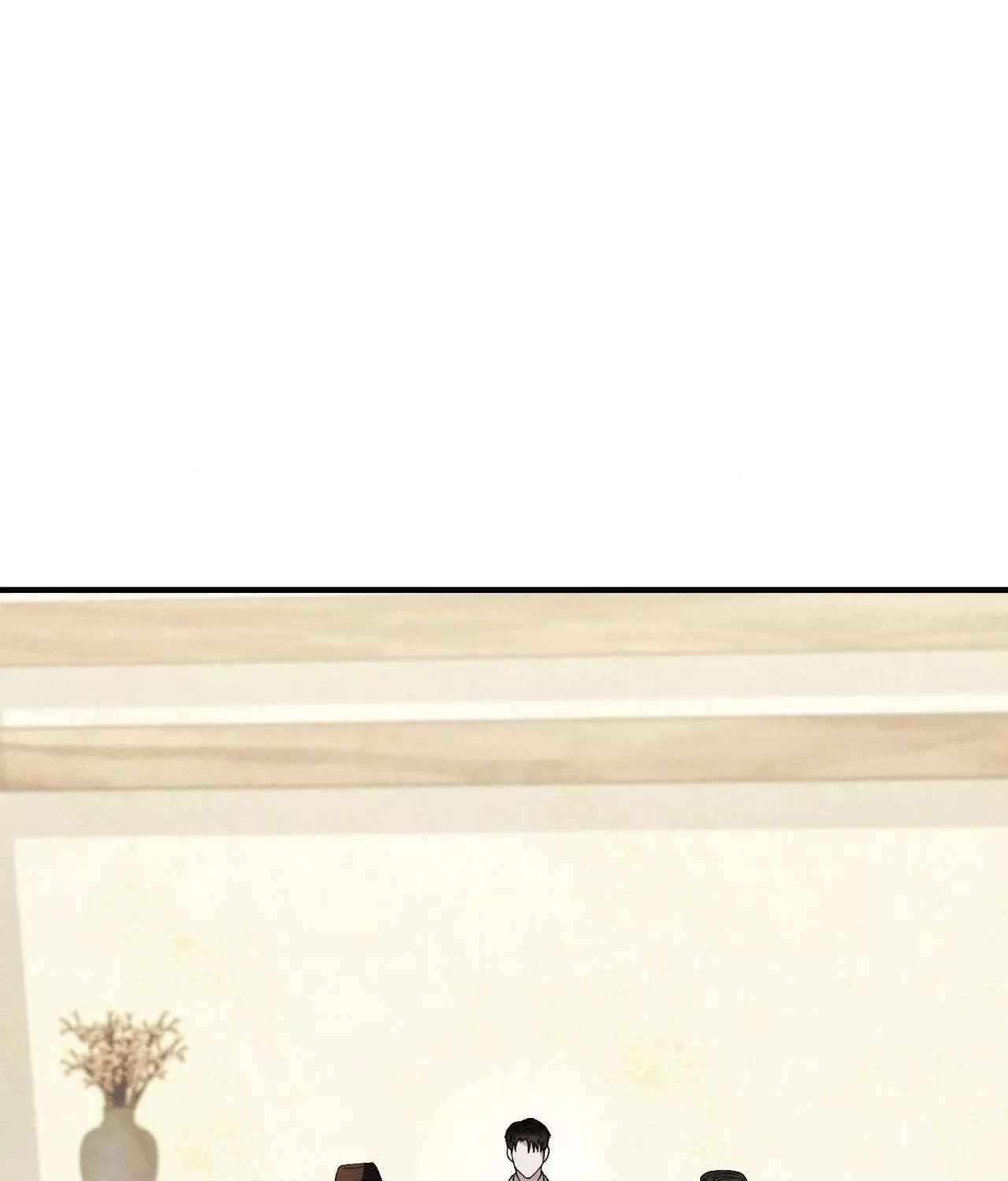 Piercing Stab Chapter 21 - Page 6