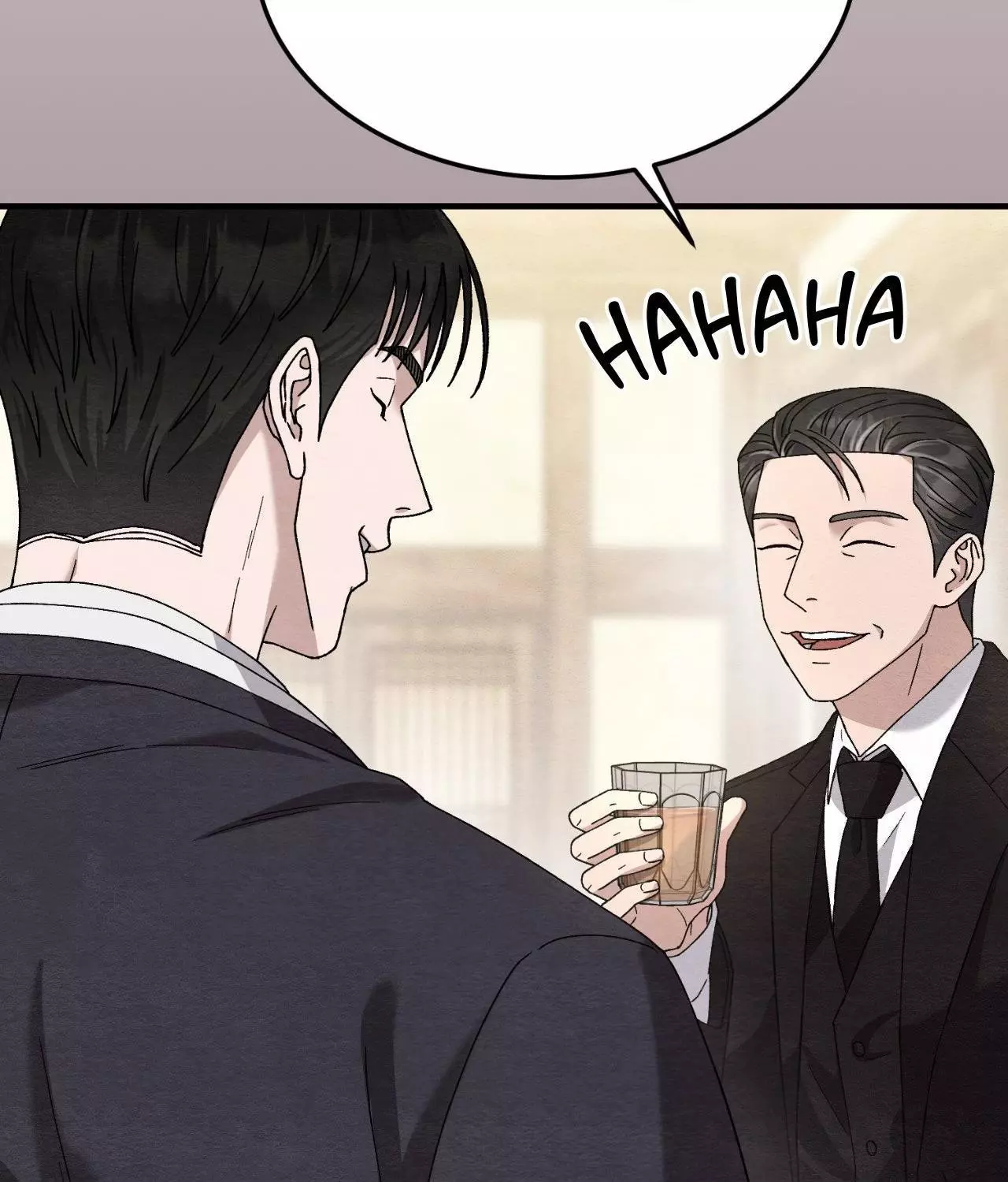 Piercing Stab Chapter 21 - Page 16