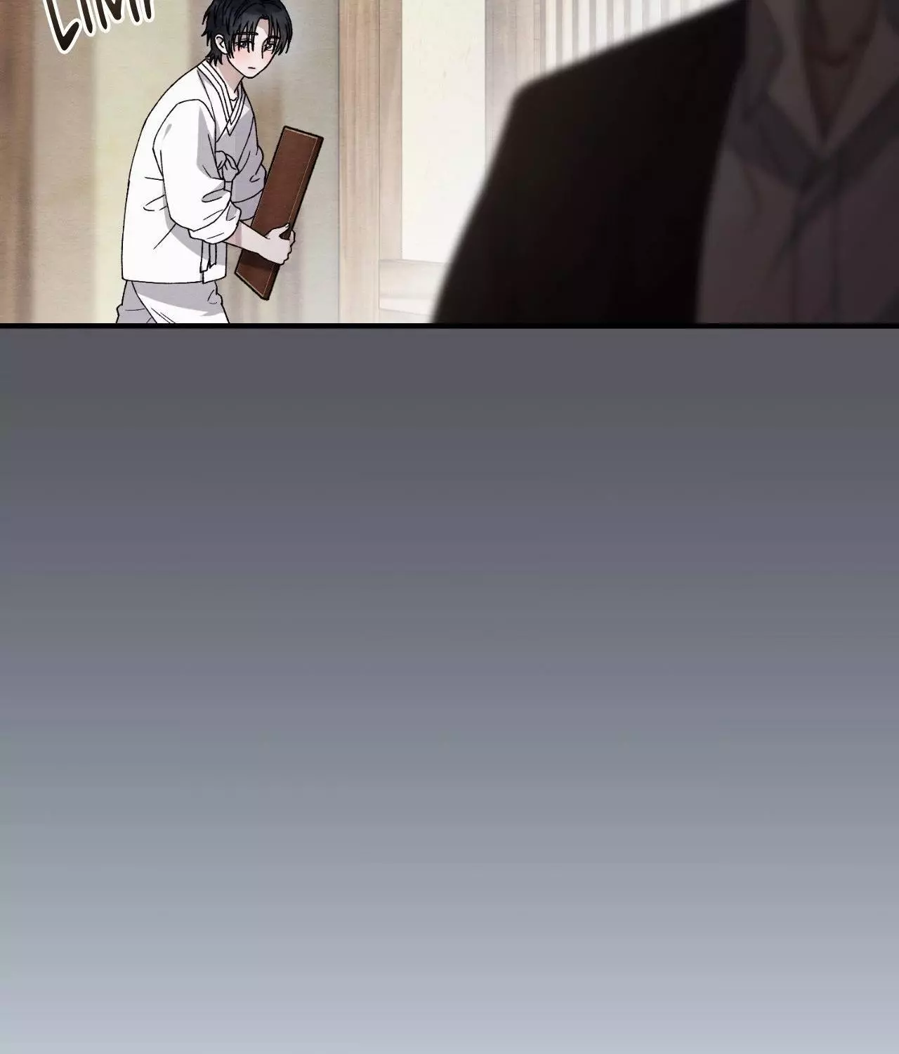 Piercing Stab Chapter 21 - Page 23