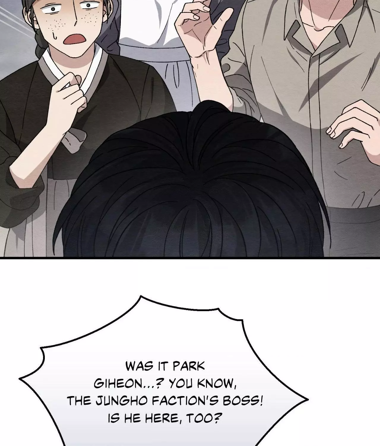 Piercing Stab Chapter 21 - Page 25