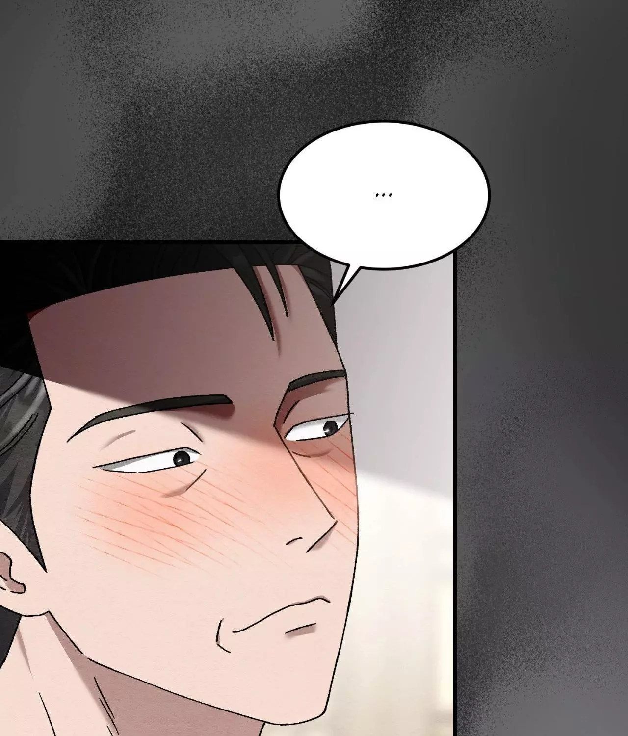 Piercing Stab Chapter 21 - Page 46