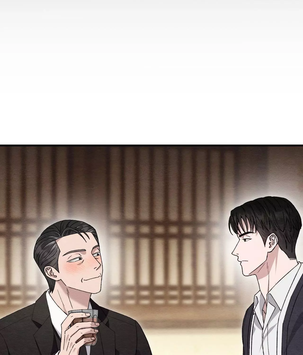 Piercing Stab Chapter 21 - Page 52