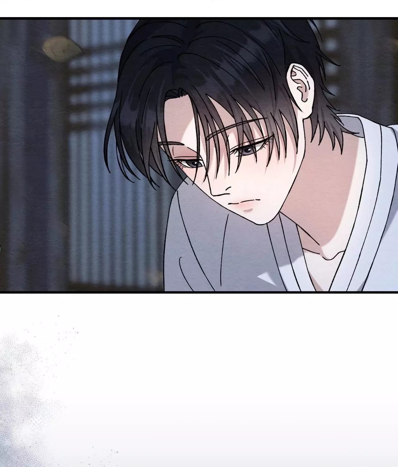 Piercing Stab Chapter 21 - Page 89