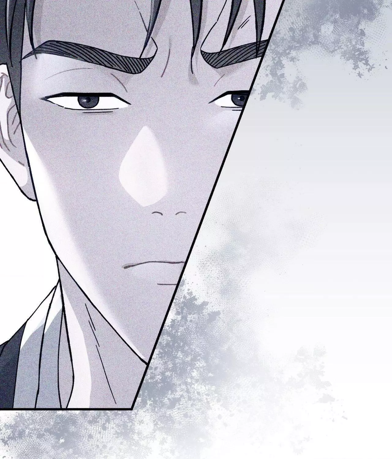 Piercing Stab Chapter 21 - Page 92