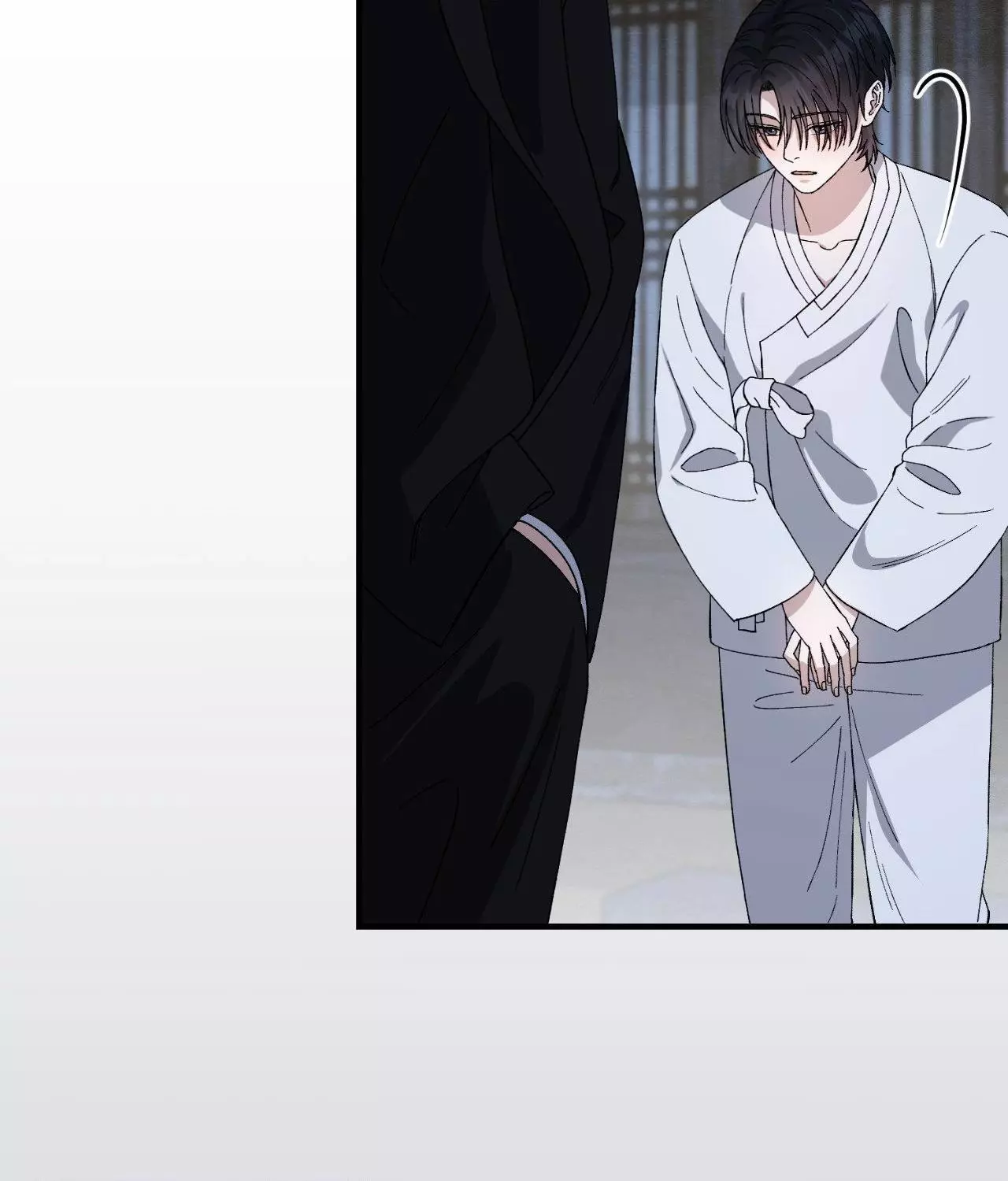 Piercing Stab Chapter 21 - Page 100