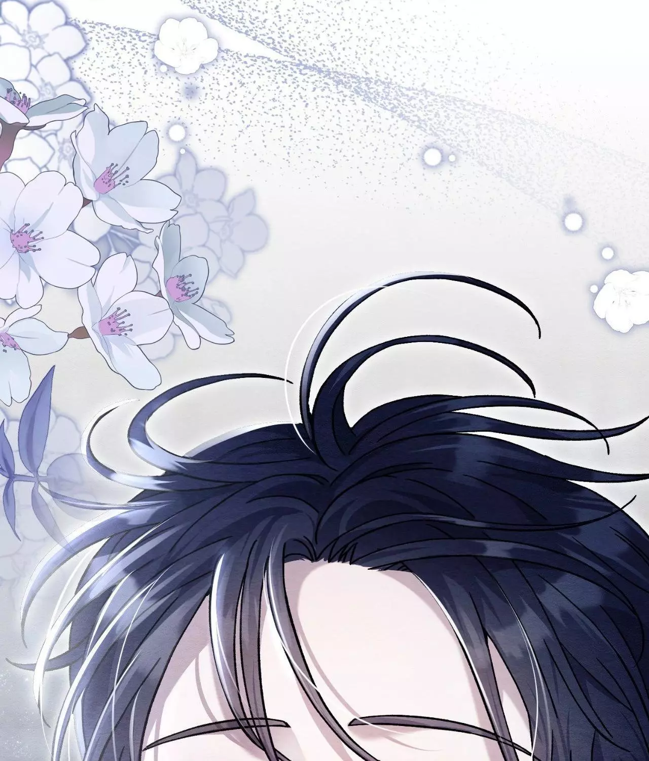 Piercing Stab Chapter 21 - Page 114